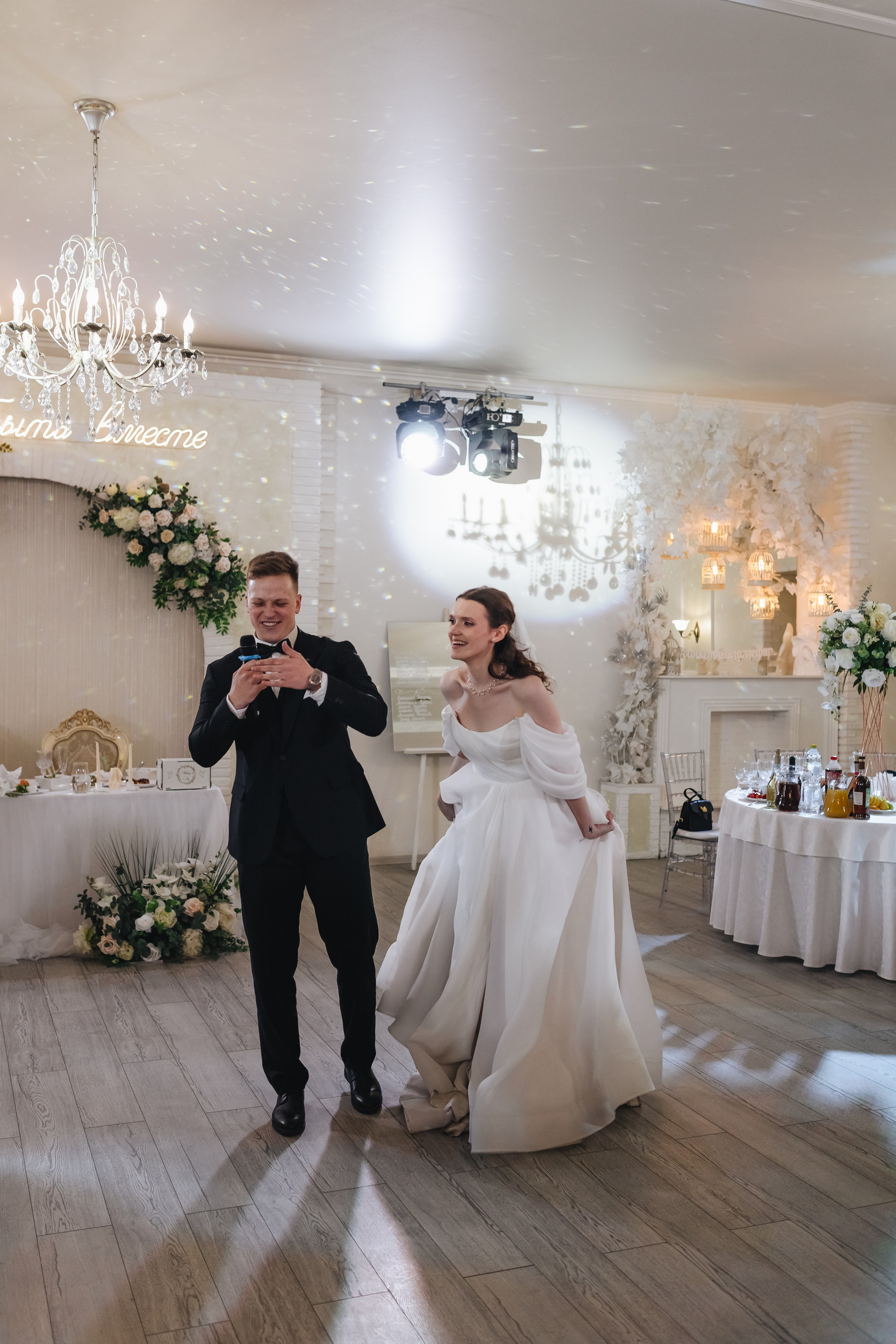 | Счастье быть вместе |. Jen.swph Свадебный фотограф