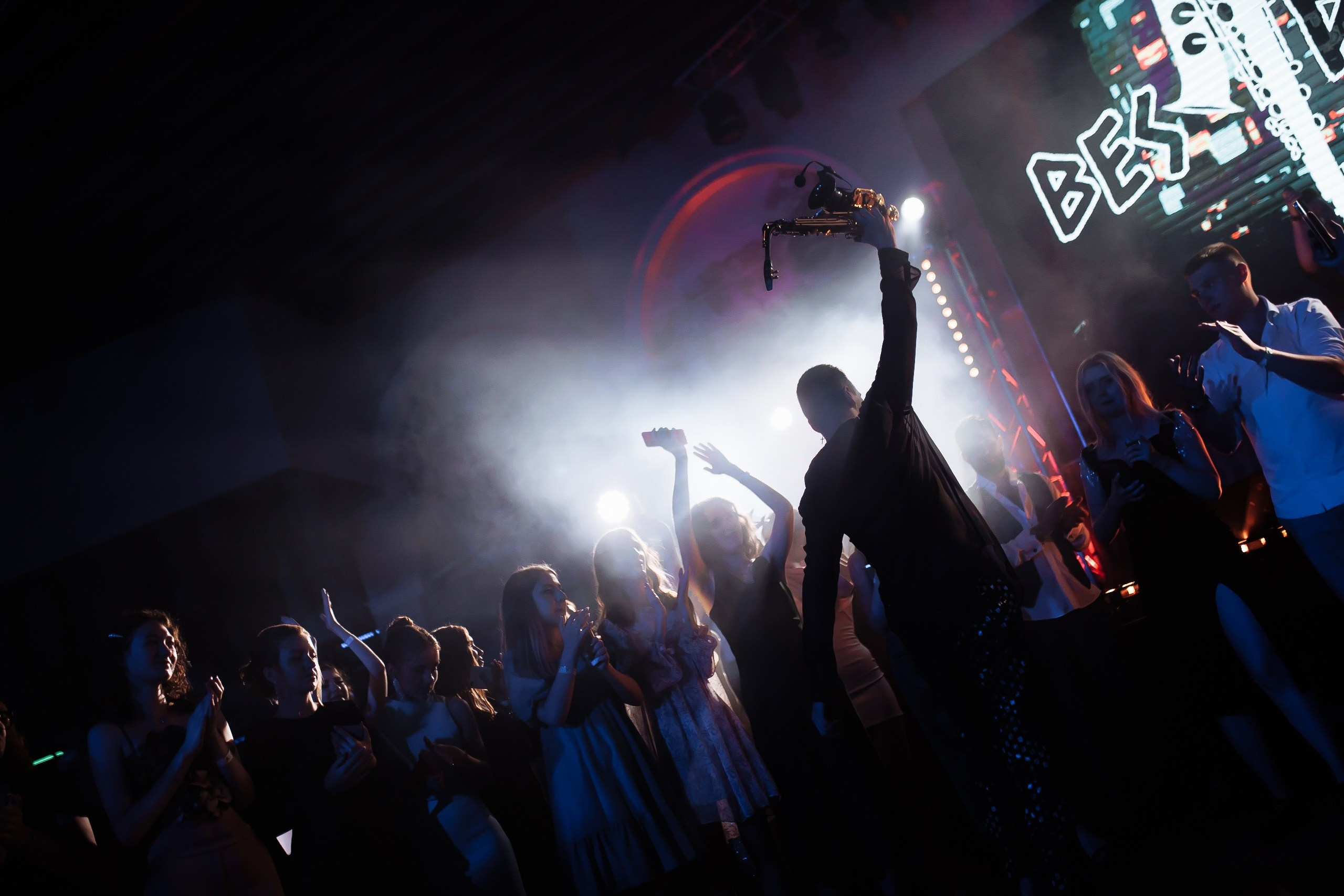 Свадебный фотограф. Свадебный фотограф — Крюков Константин