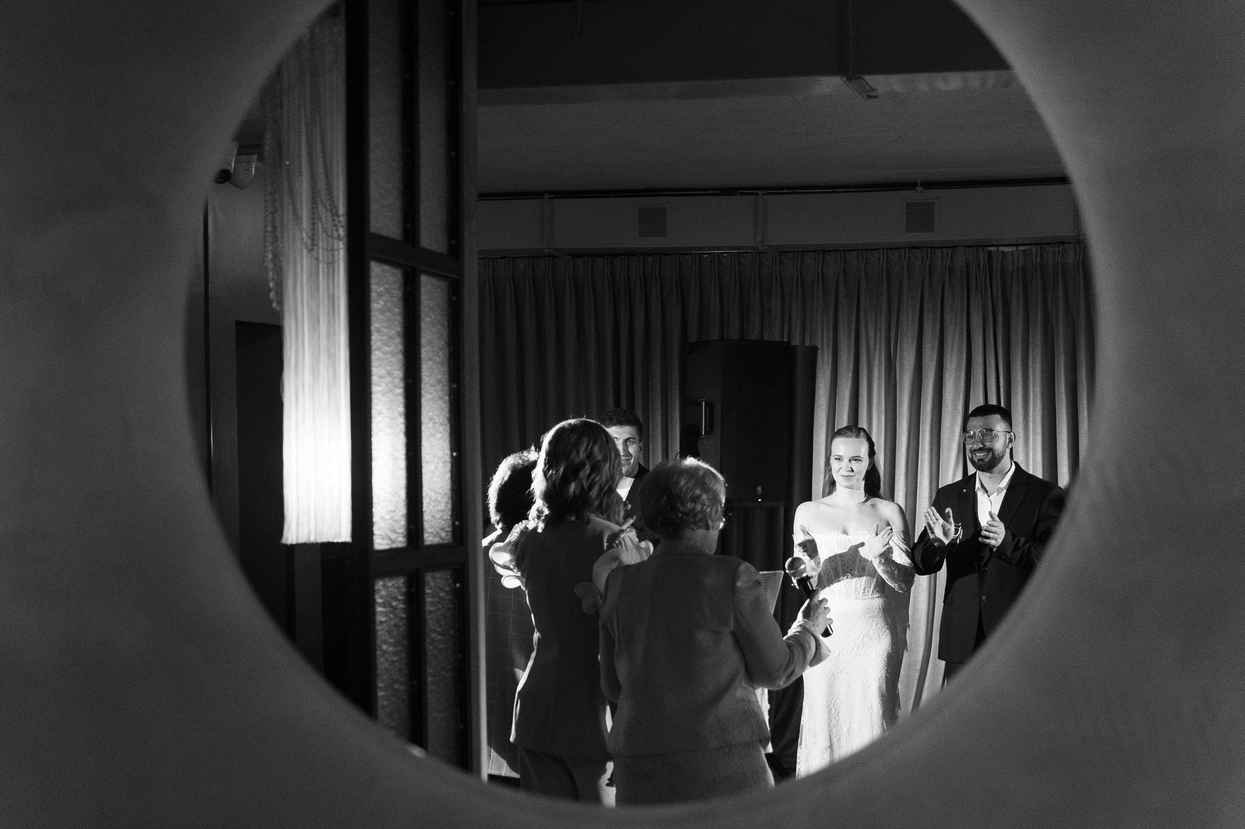 Гор и Дарья