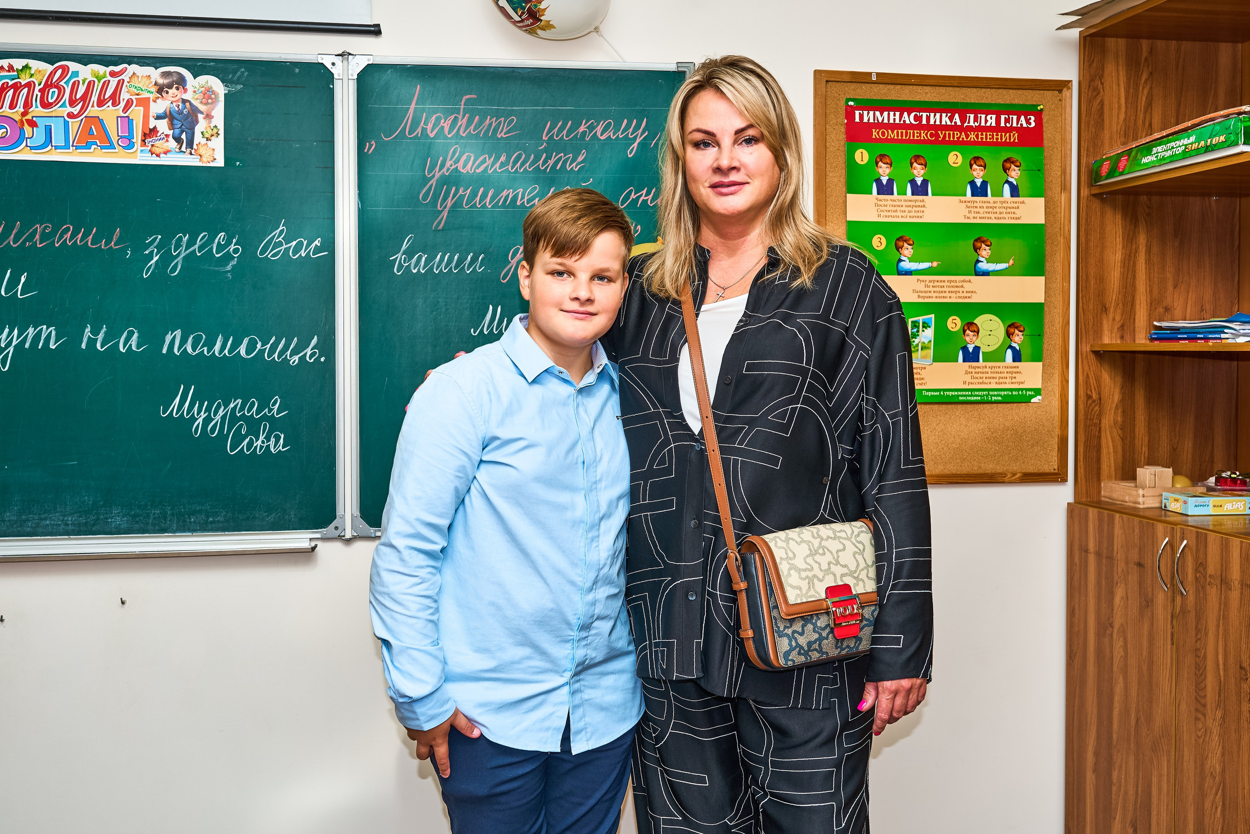 Гимназия «Северная Венеция» | День знаний. Svetlana Klimenko