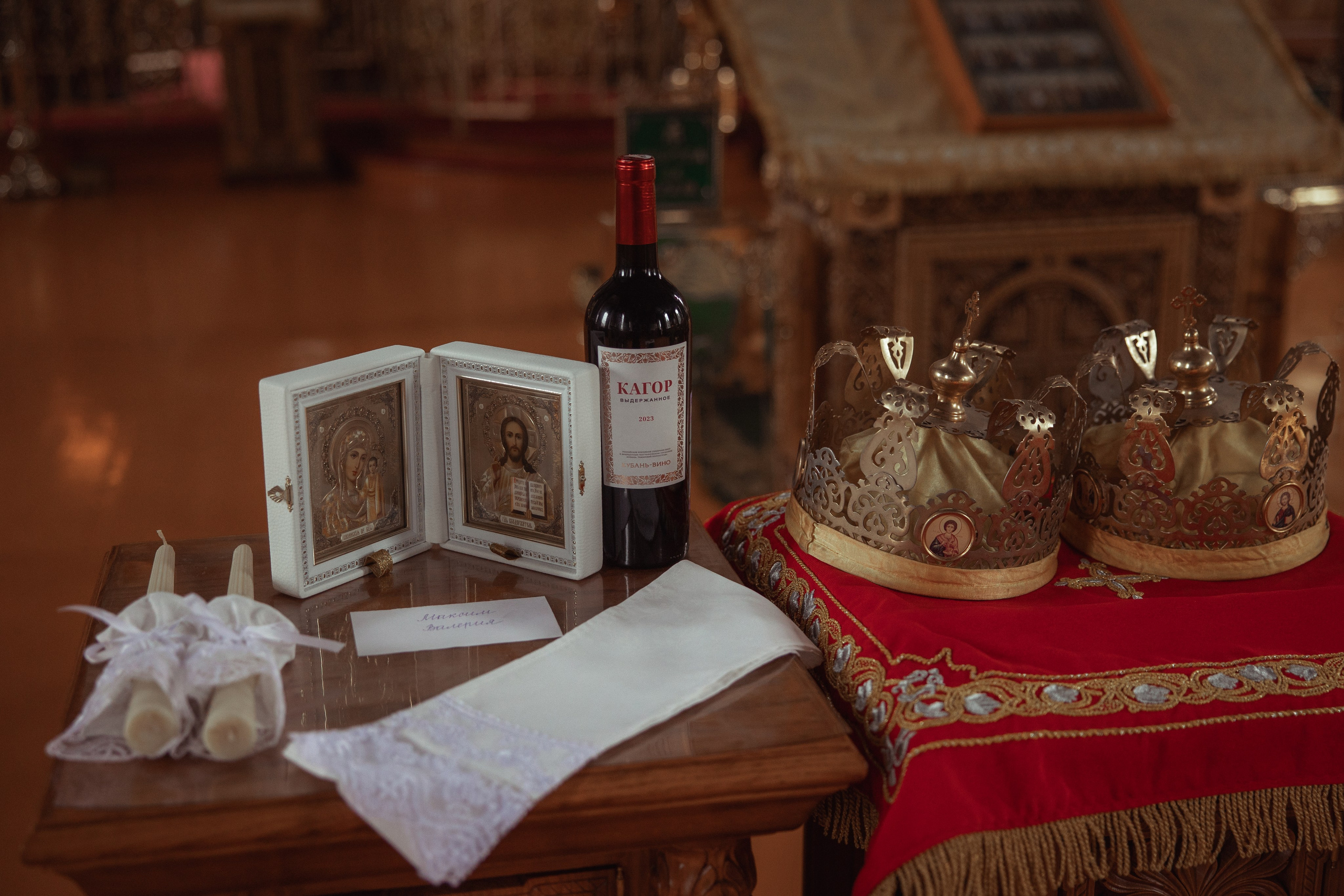 Таинство Венчания Максима и Валерии. Свято-Успенский храм. Фотограф на Крещение и Венчание Краснодарский край — Гранкина Юлия