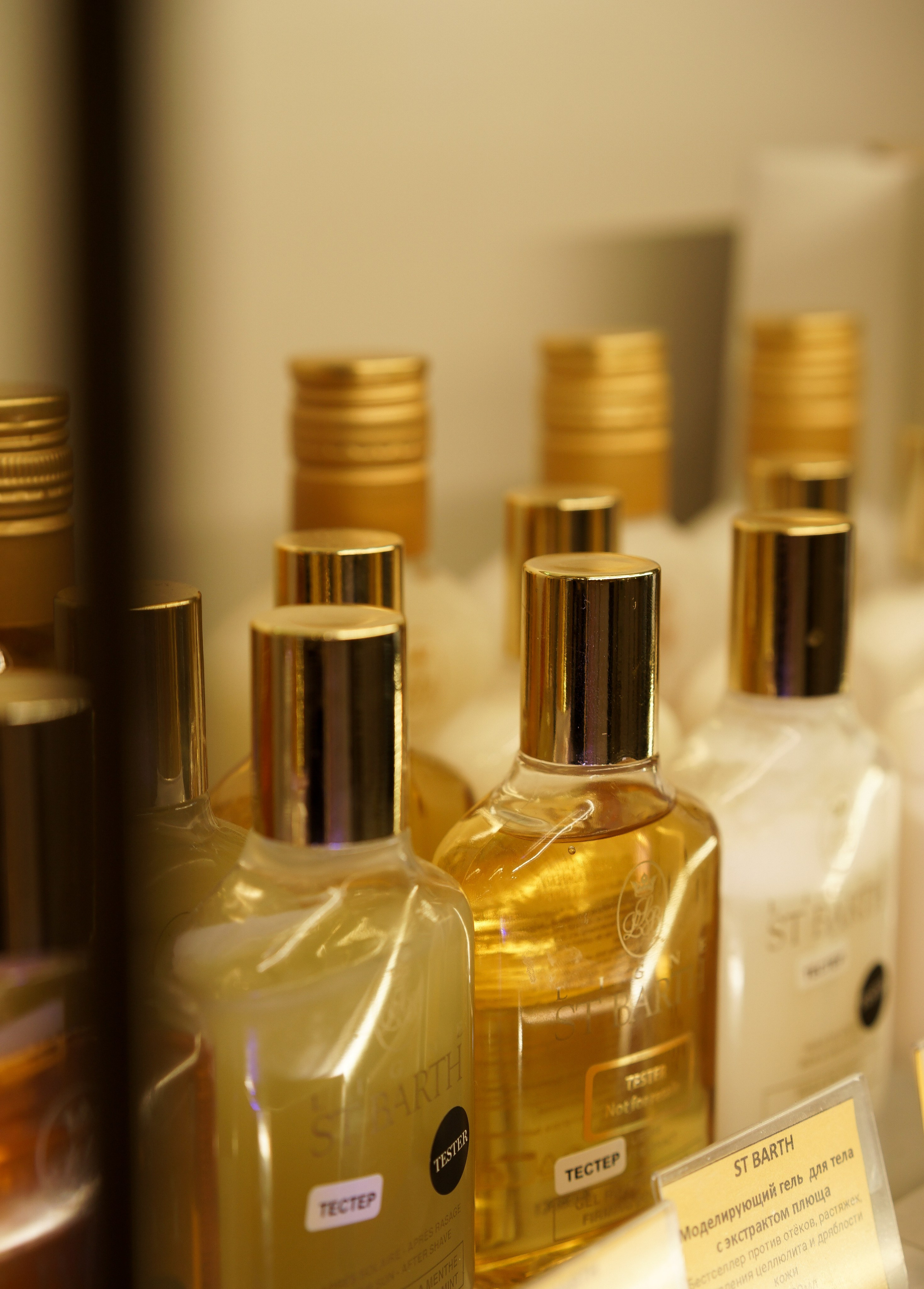 Для брендов. Фотограф в Ярославле Софрина Анастасия