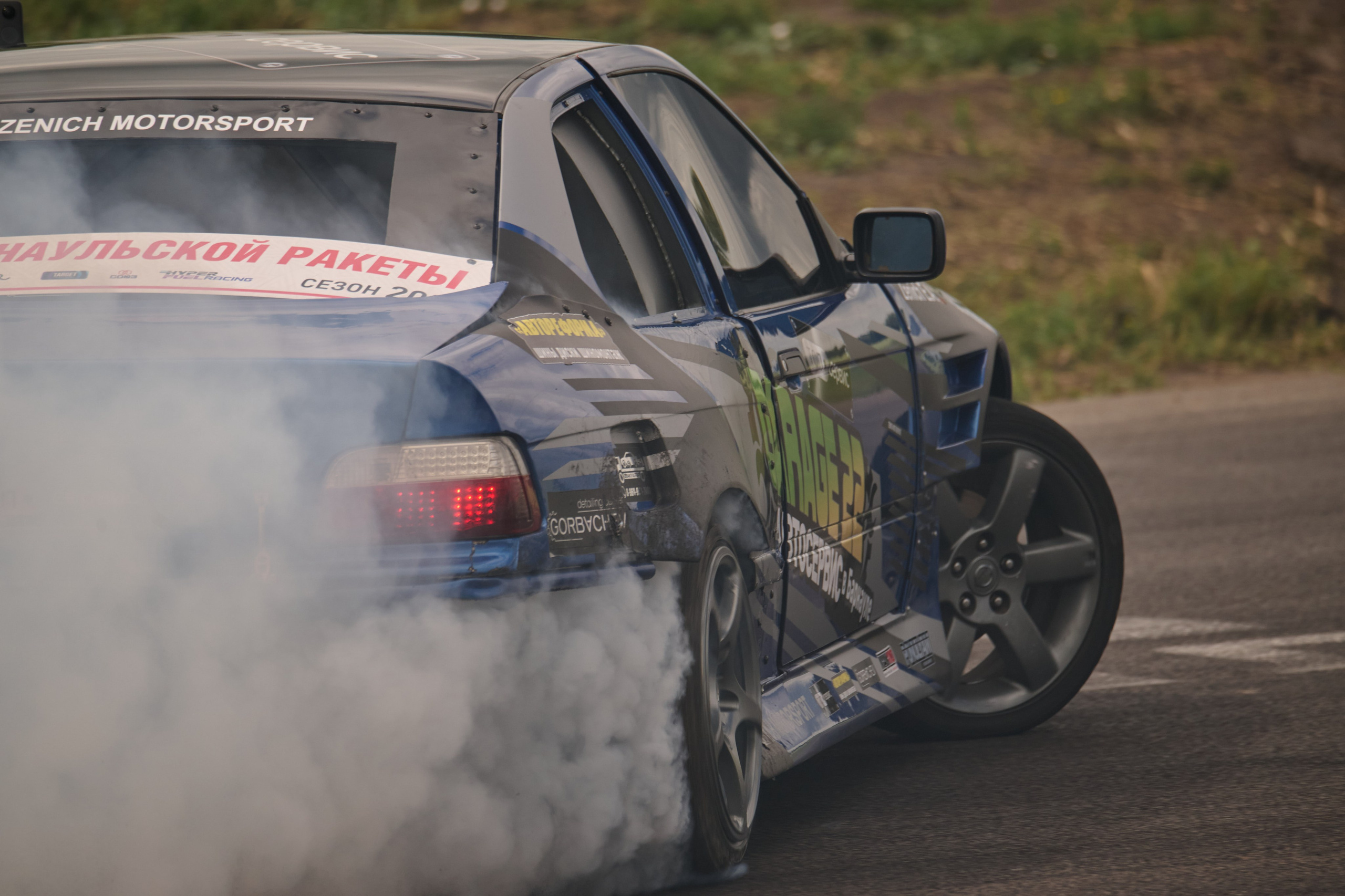 3 этап кубка Ракеты 2025 год. Сергей Богомолов. Свадебный и семейный фотограф