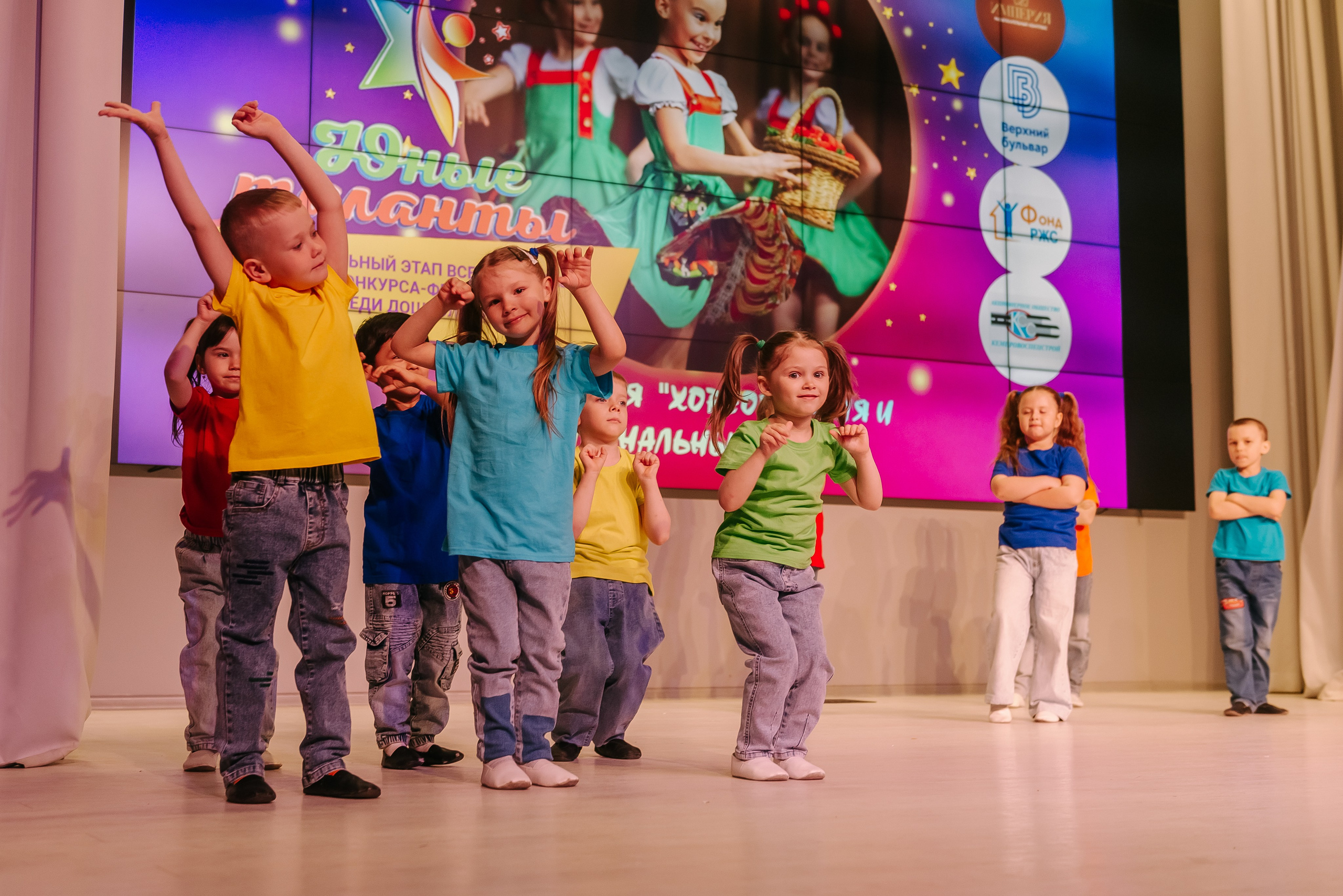 Юные Таланты России 2024. Детский фотограф, семейный фотограф и репортажи в Кемерово