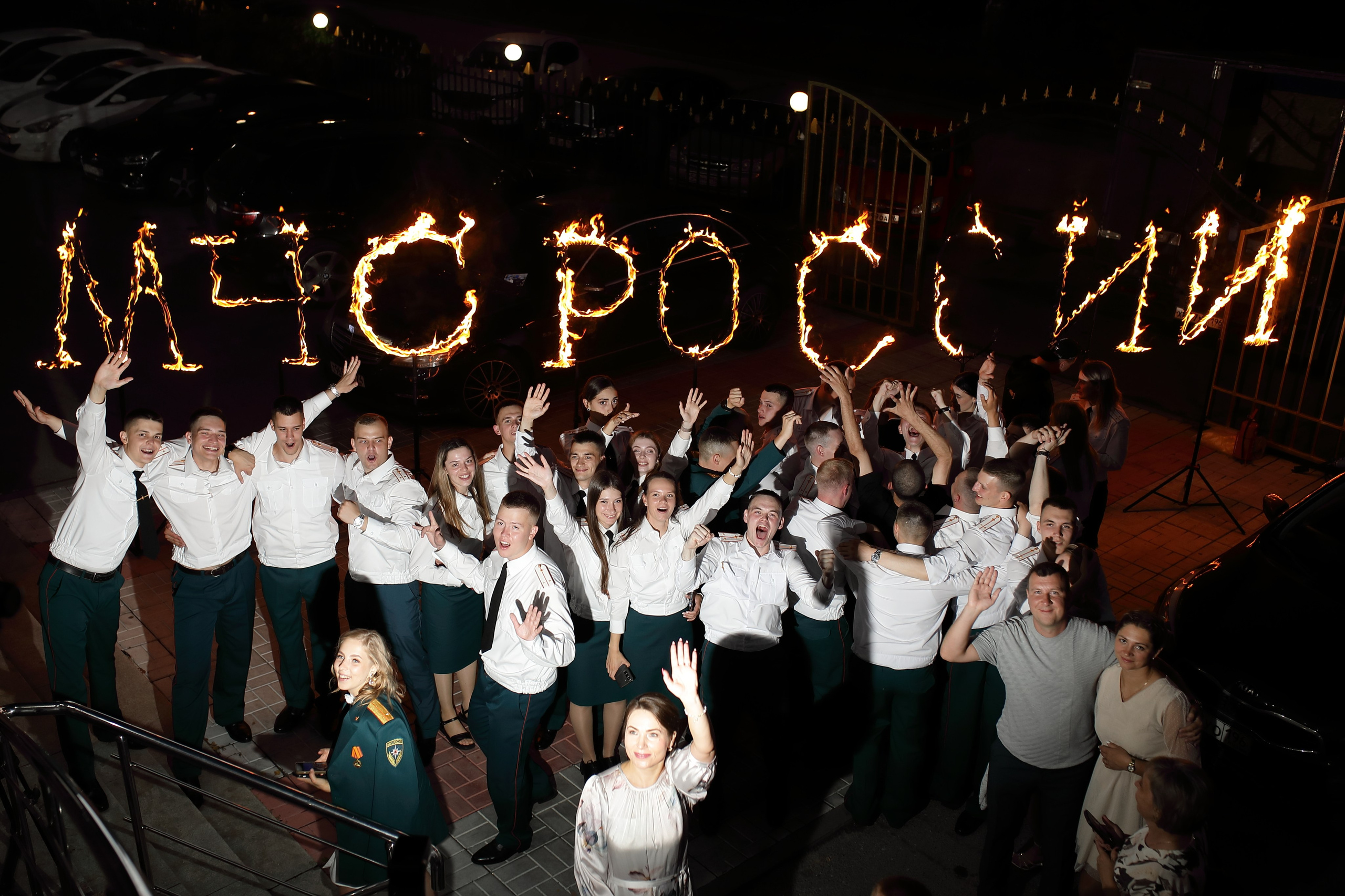 Выпуск Уральского института ГПС МЧС России дворец свадеб Екатеринбург