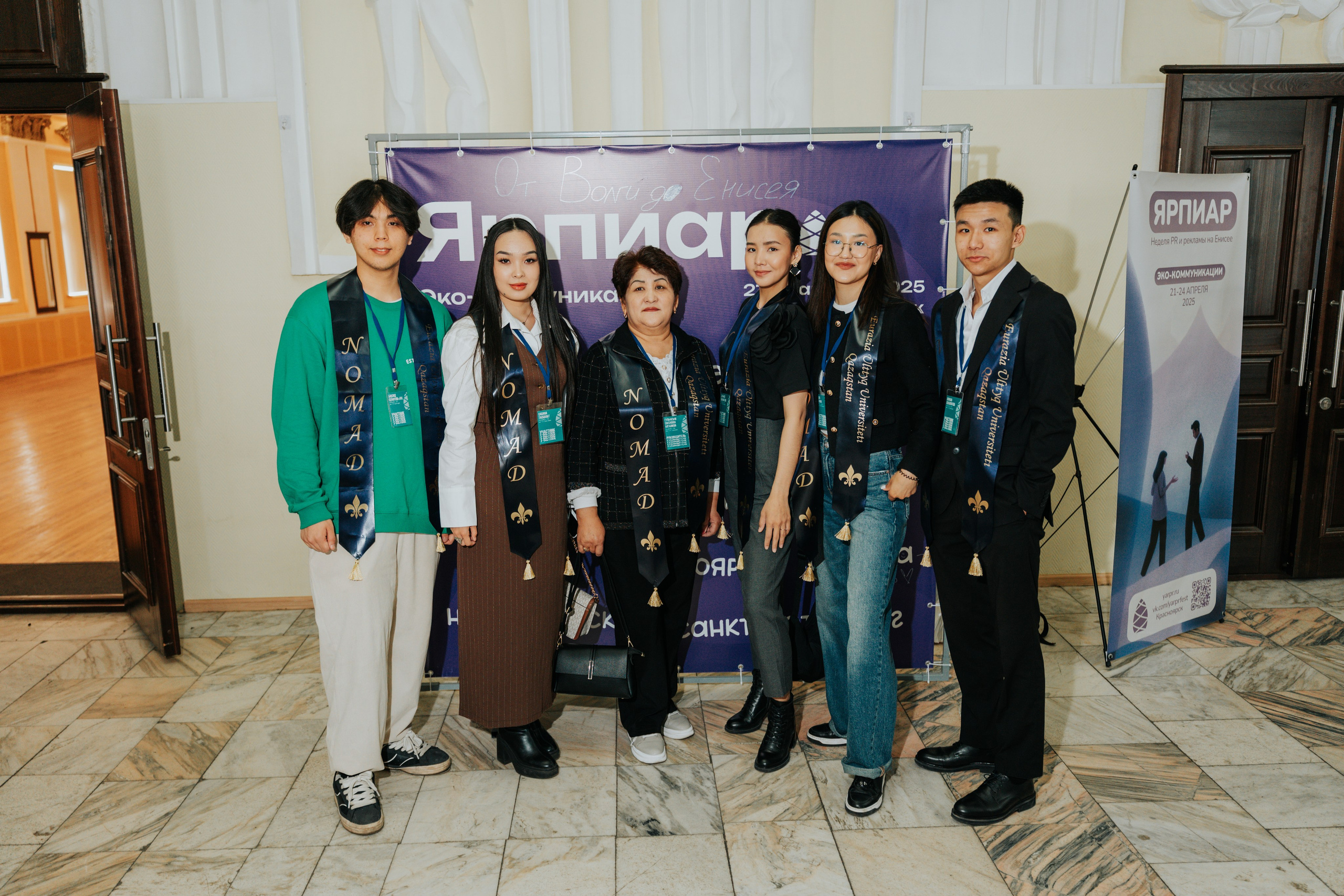 Фестиваль «ЯРПИАР 2025». Репортажный фотограф Красноярск