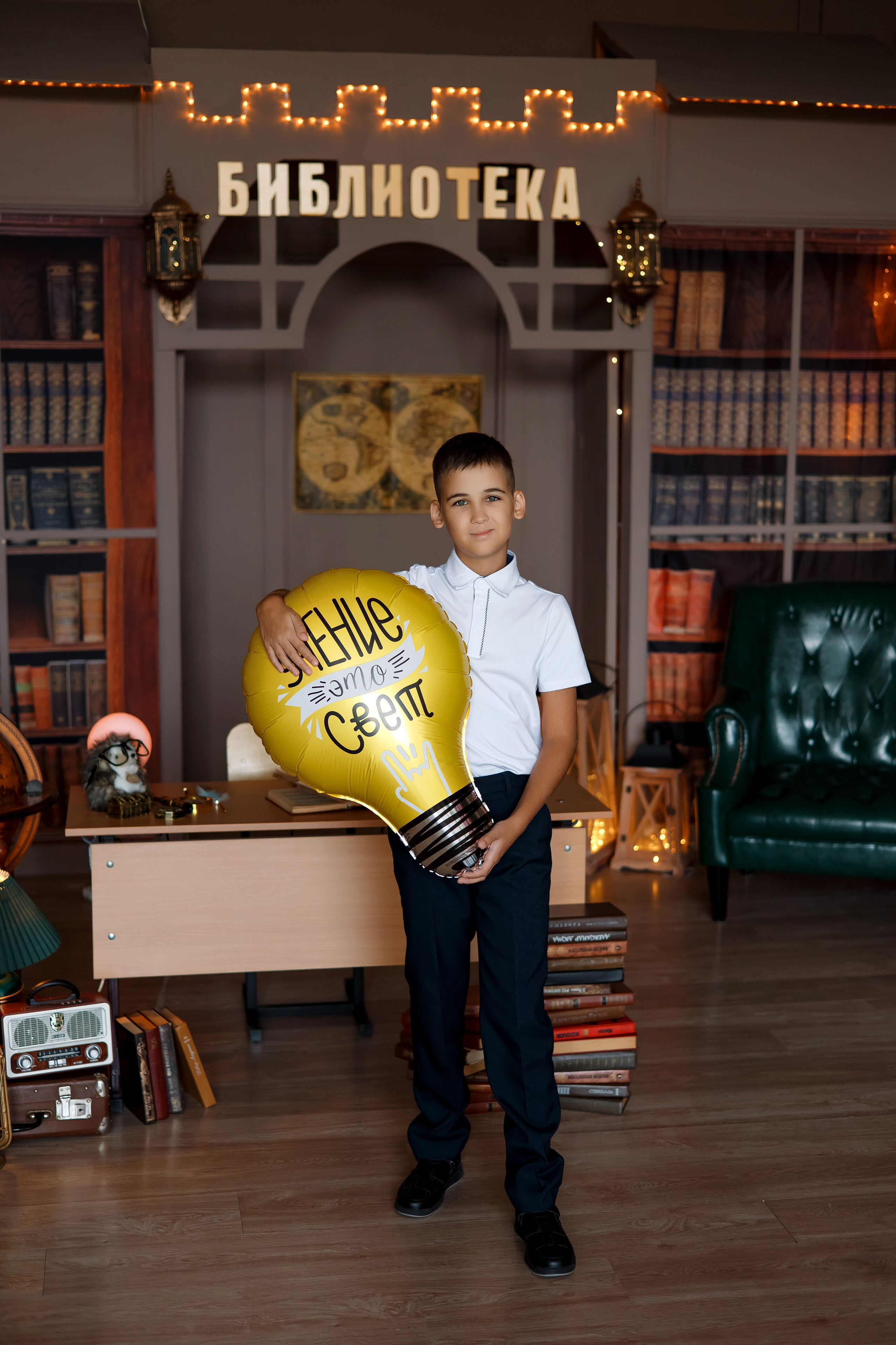 4 класс. Фотограф Любовь Корниенко, Примоский край