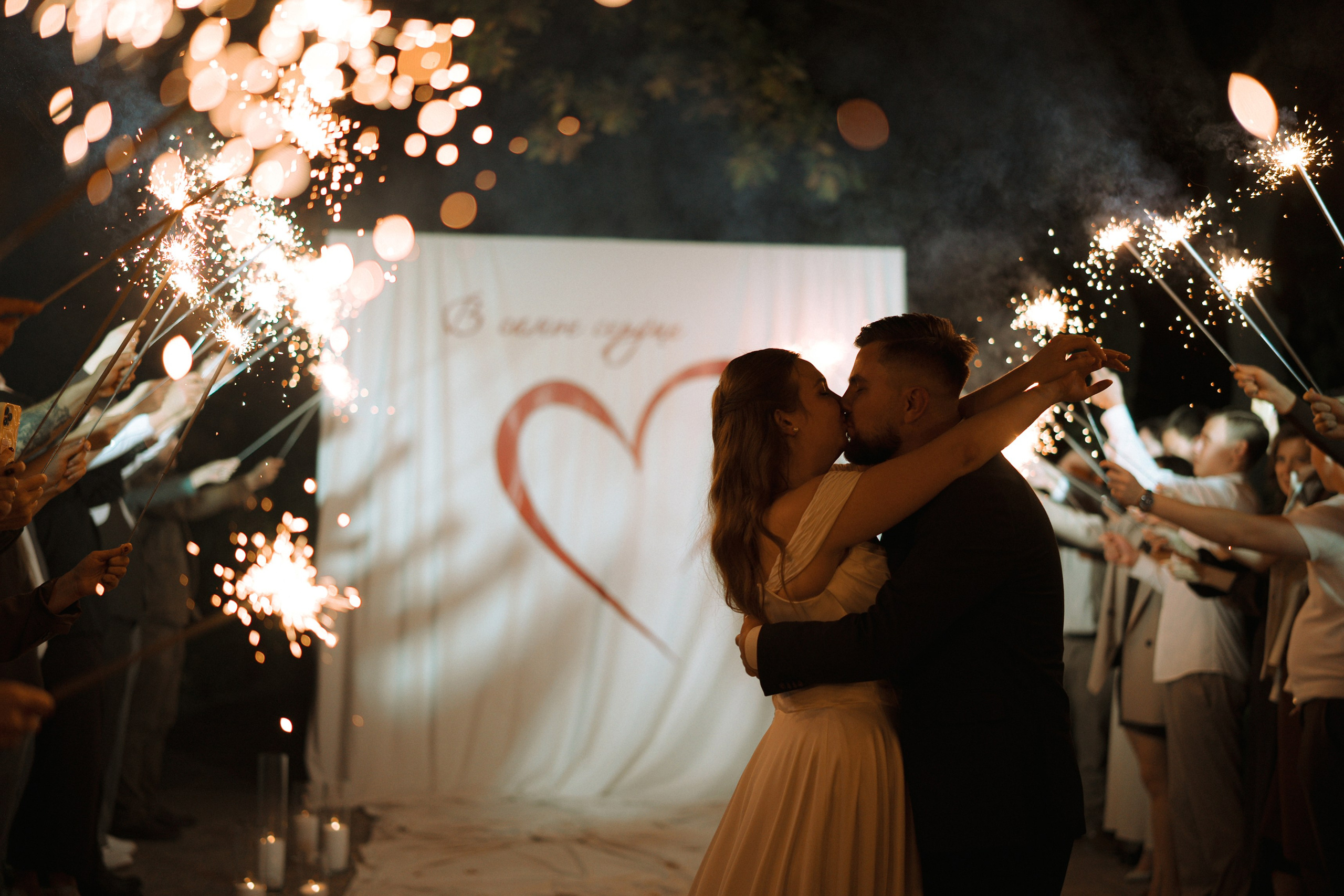 Liza+Danya Anons. Семейный и портретный фотограф в Саратове Сахарова Маша