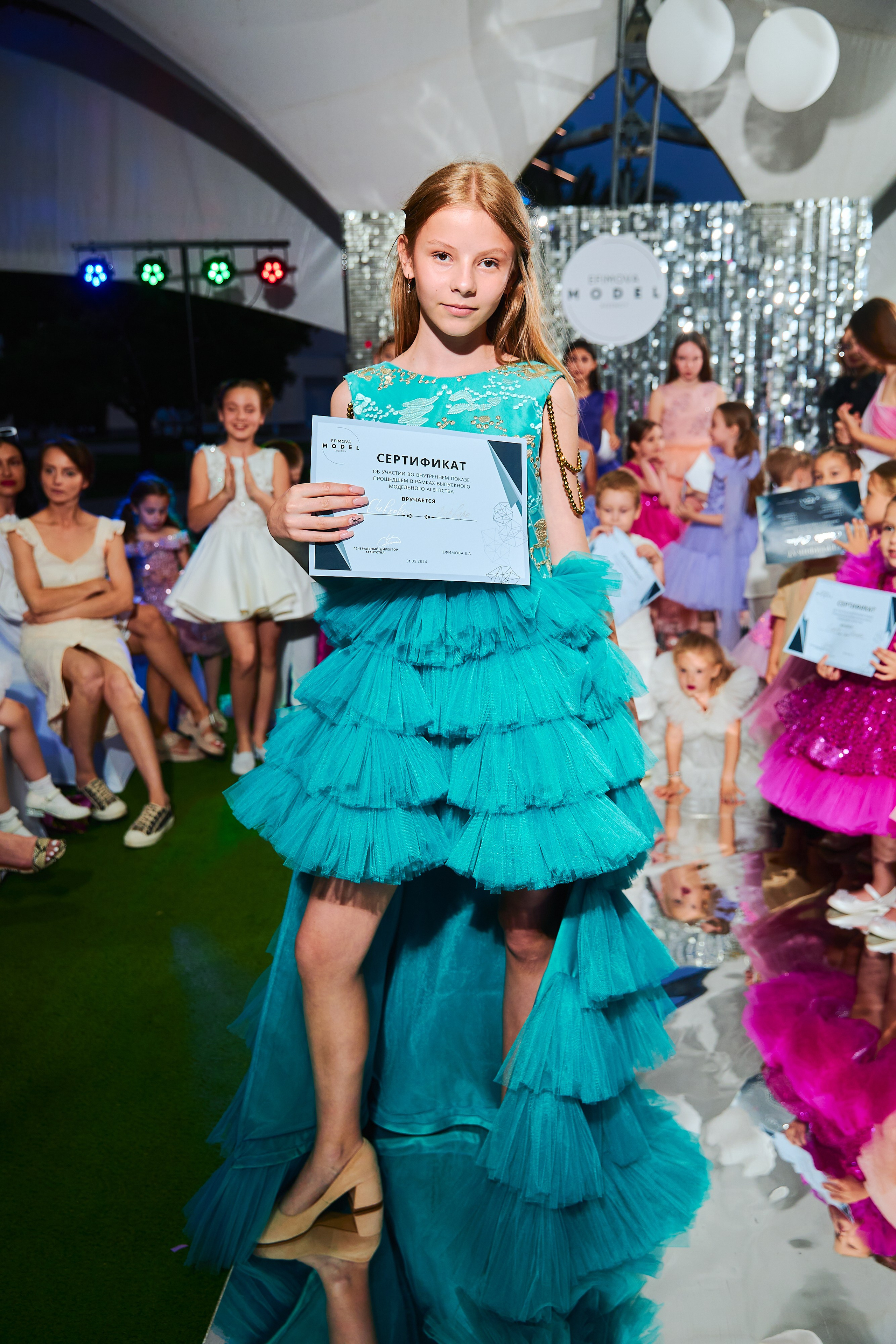 Выпускной базового курса 2024. Efimova Model Agency