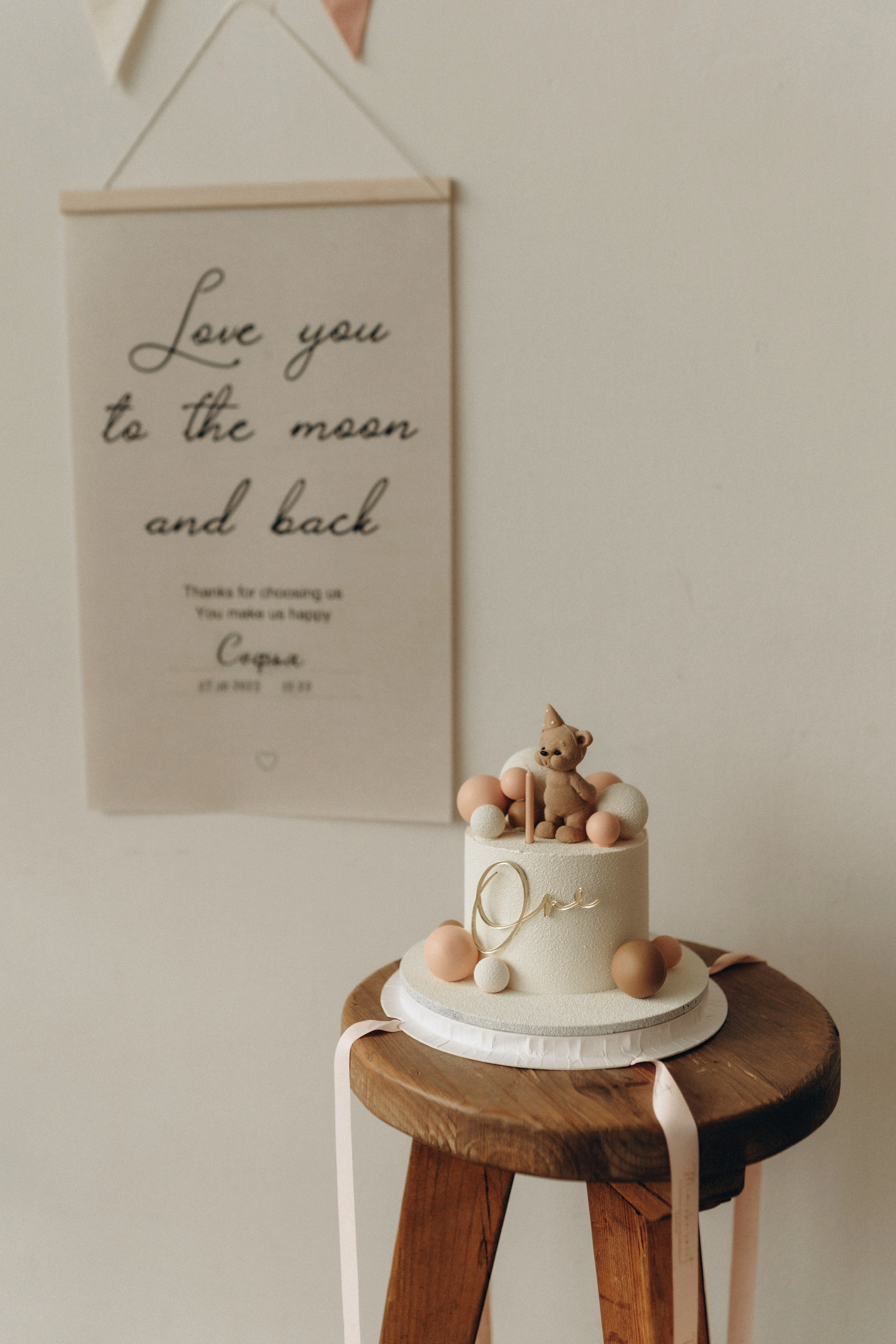 Годик Сони. Семейный lifestyle фотограф в Москве Рената Рафикова