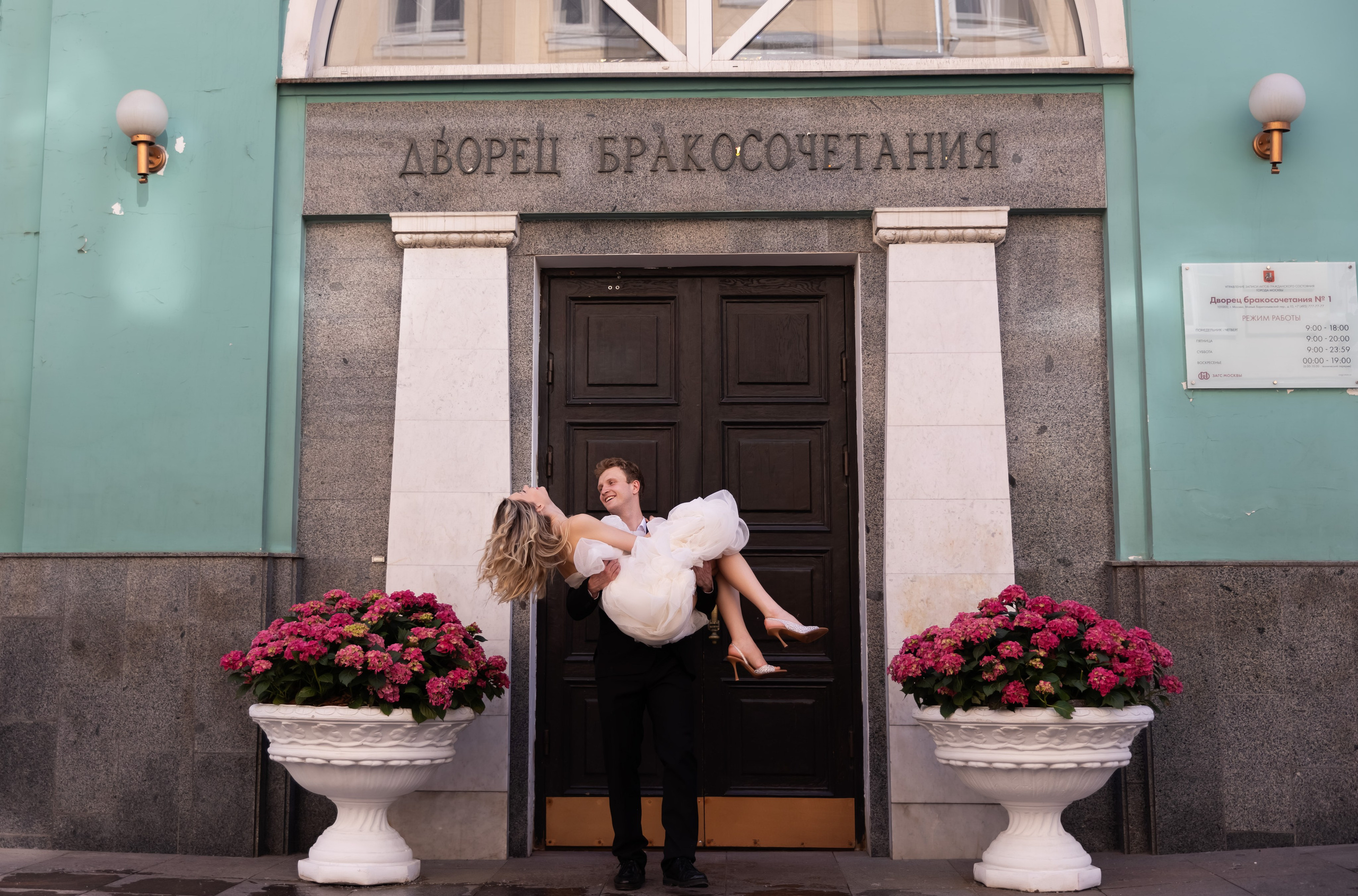 Фотограф на свадьбу недорого в Москве — Качественные фото