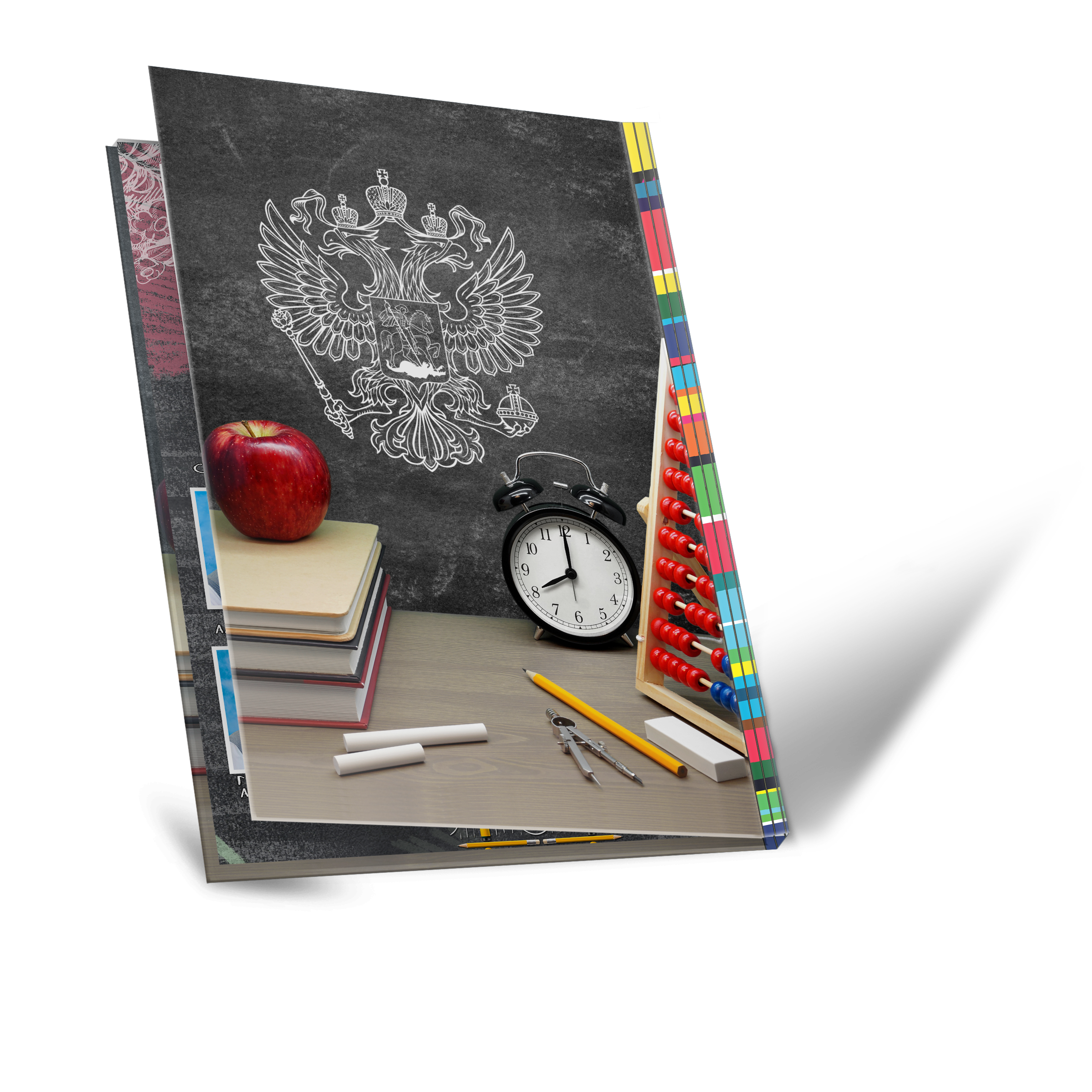 Макеты и развороты начальная школа. Childrenfoto.ru