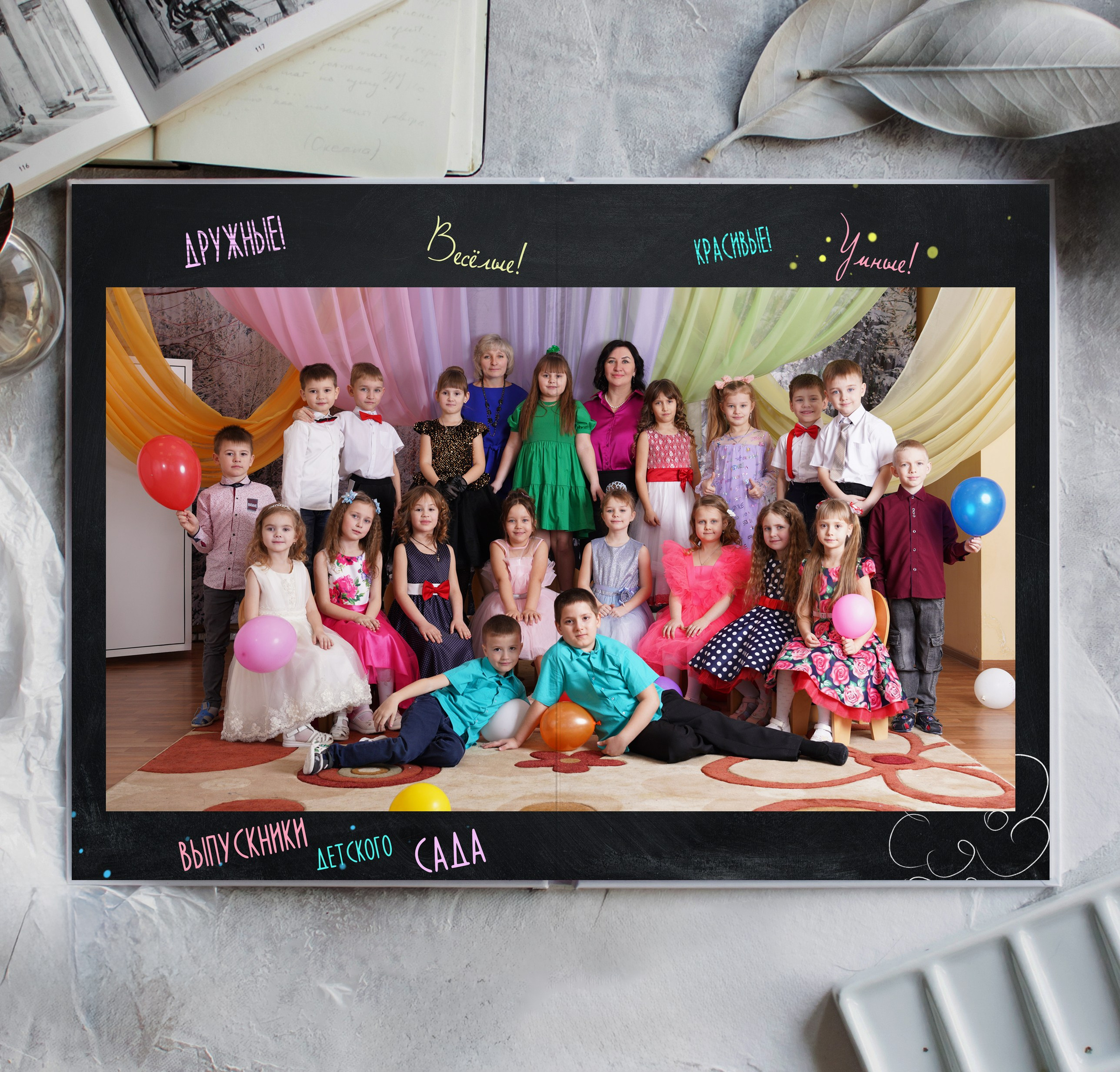 Книга"Космос"3200р. Фотомастерская Алые Паруса