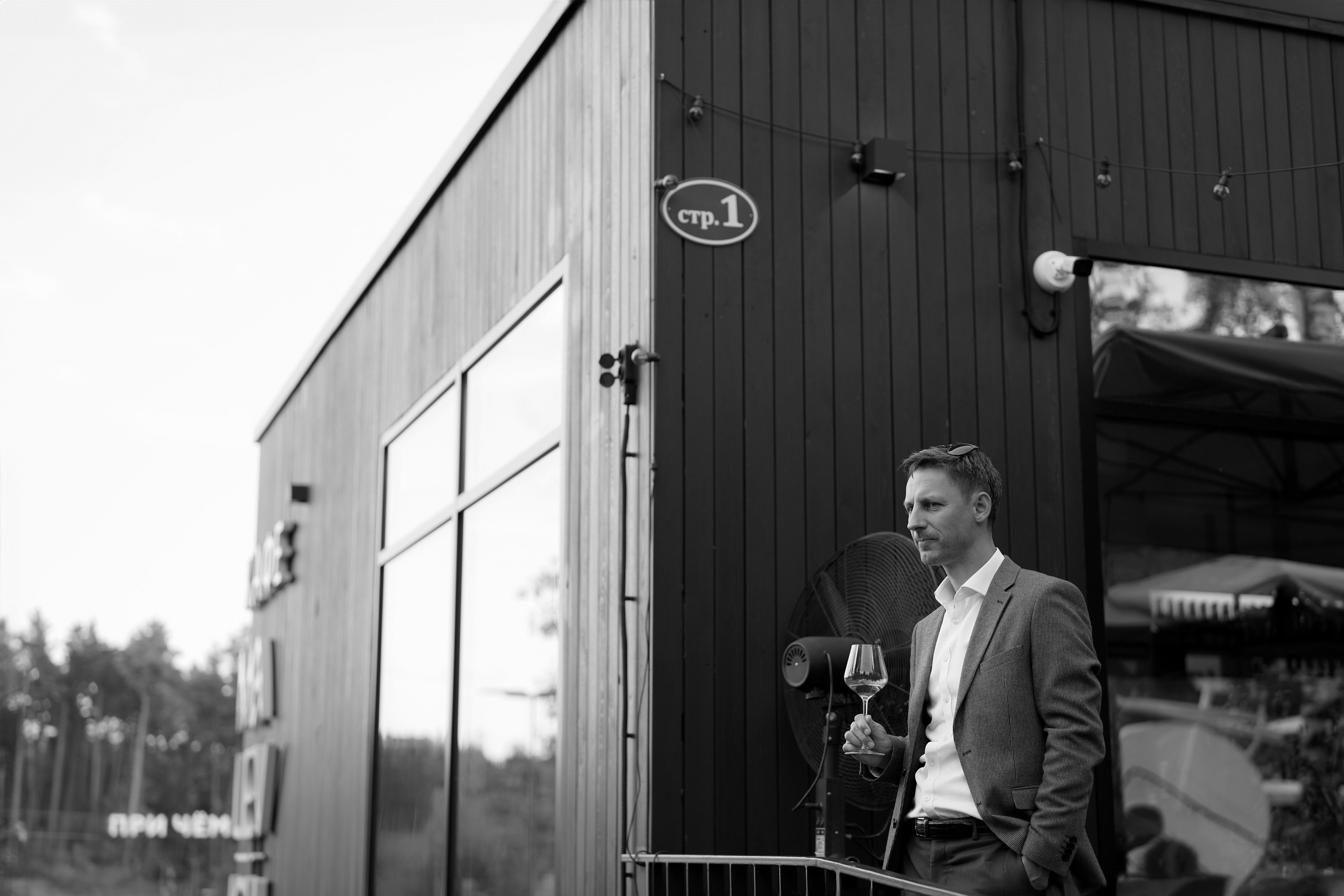 MALEVICH. Свадебный фотограф Москва, Санкт-Петербург