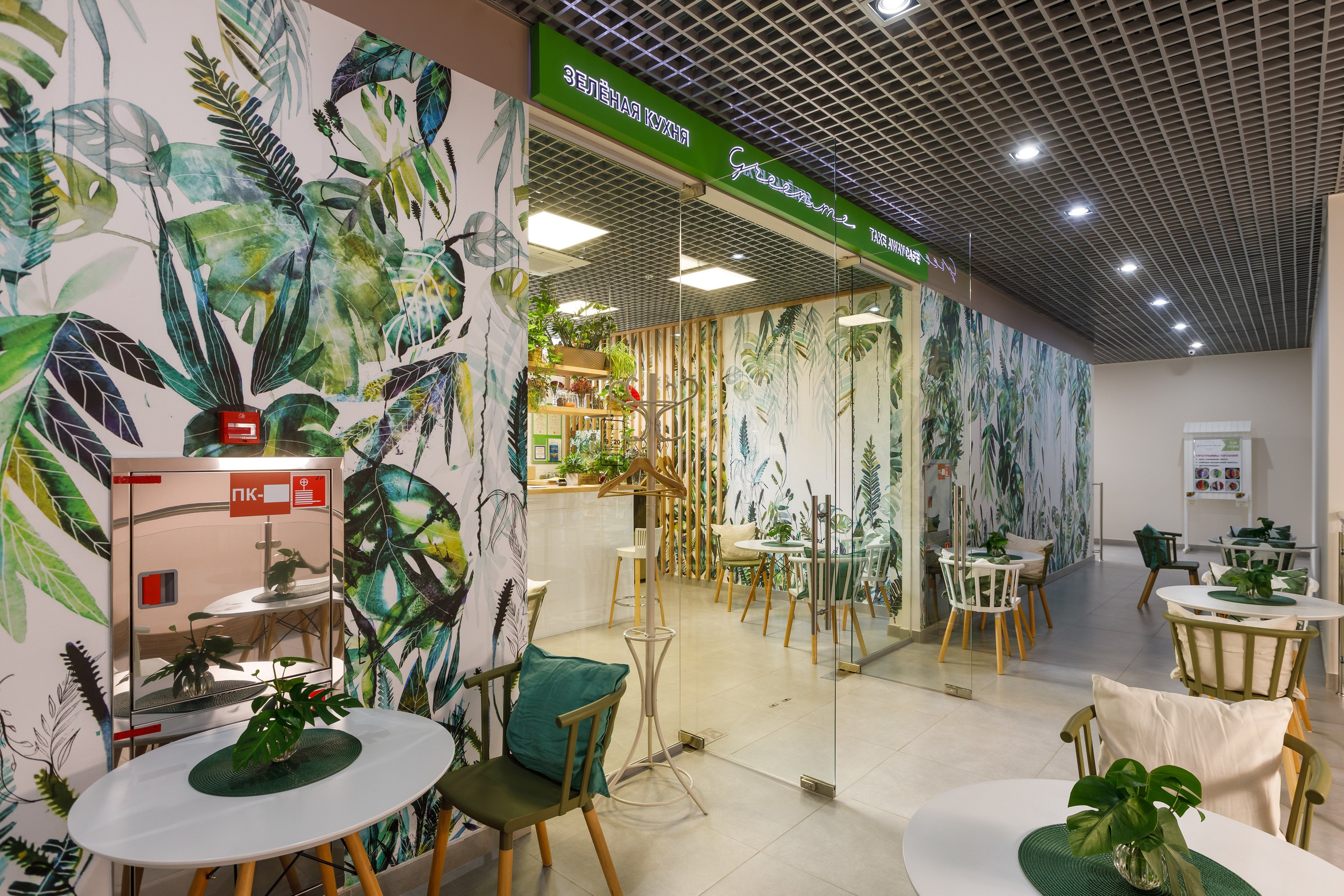 Фотосъемка торгового центра Покровский. Интерьерный фотограф в Москве Роман Потапов