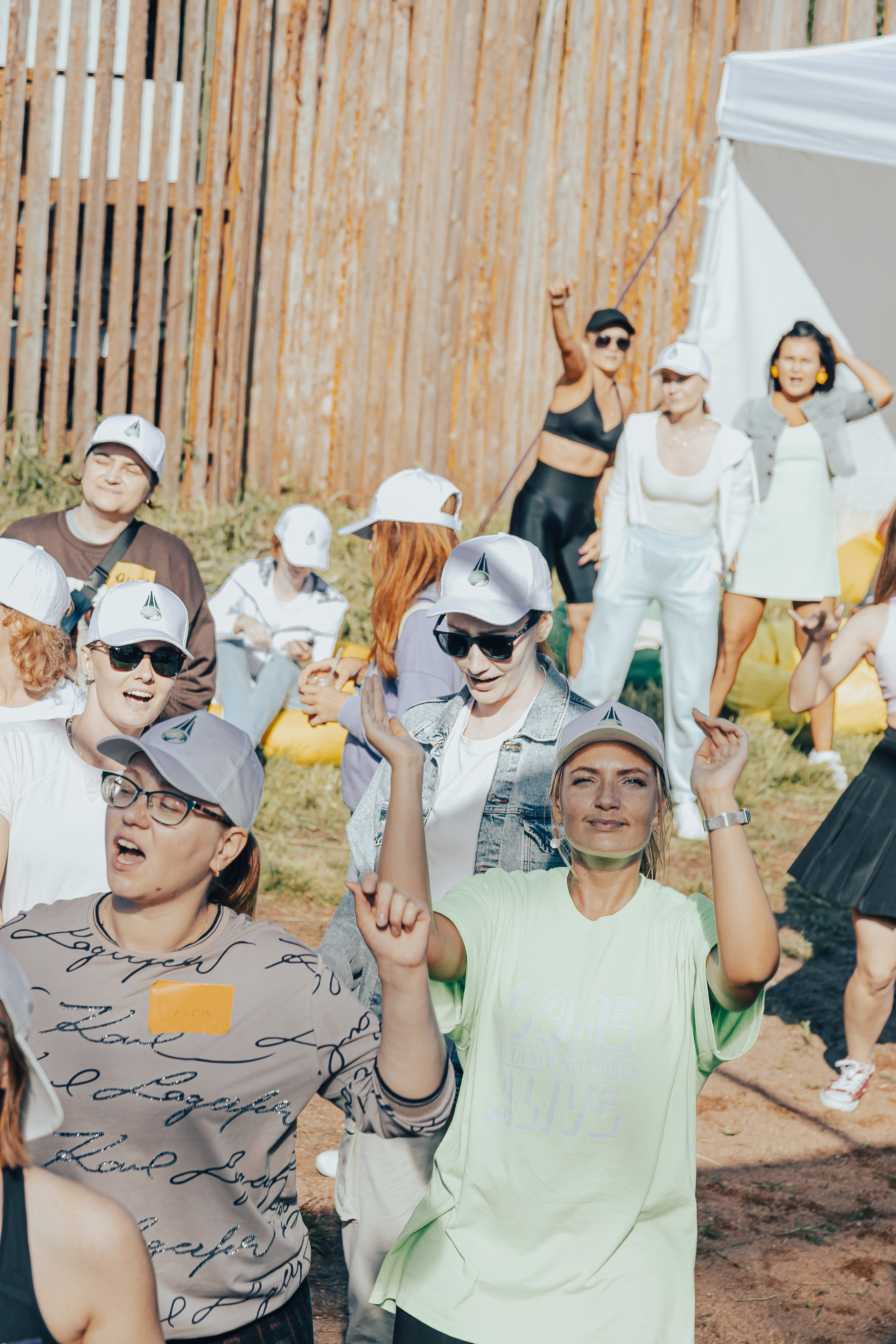 КОРПОРАТИВ ЛЕТНИЙ. Главная