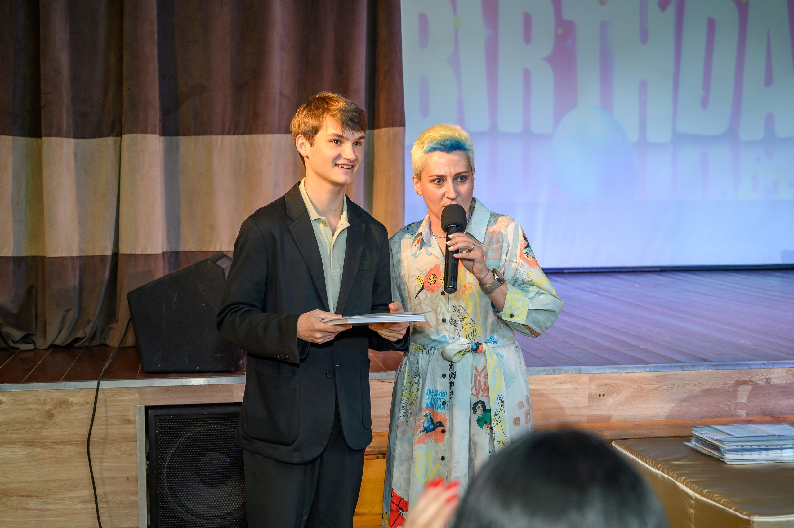 Выпускной 2023