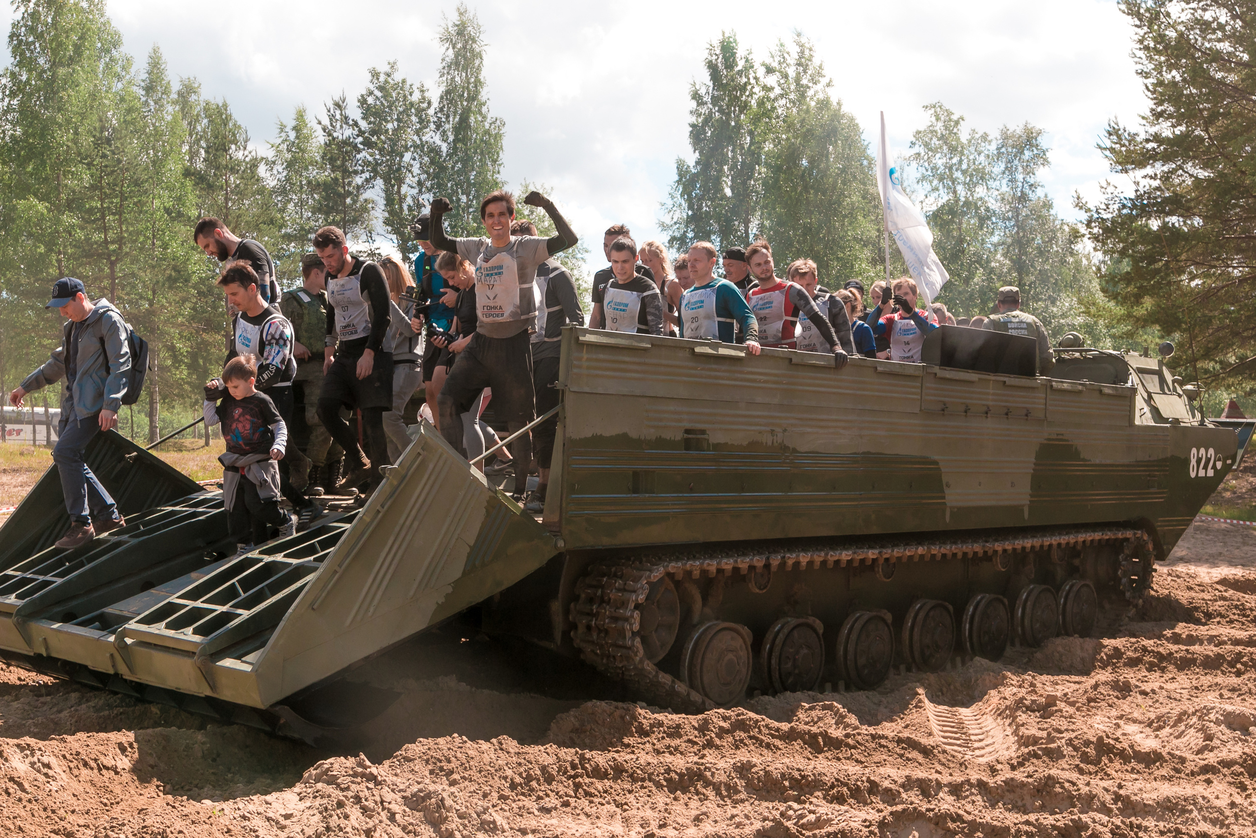 Спорт. Свободный фотограф