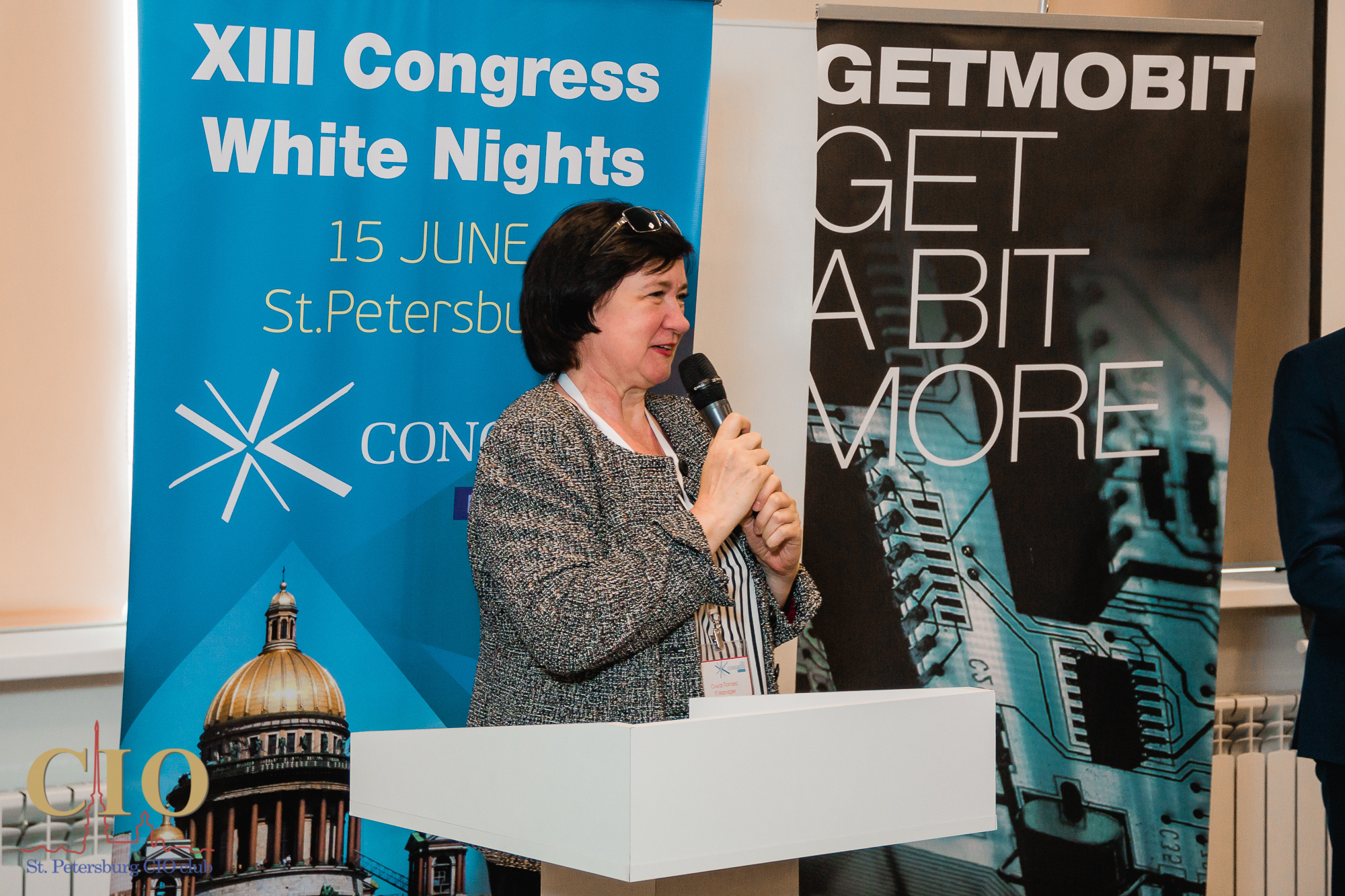 Бизнес конференции. Свободный фотограф