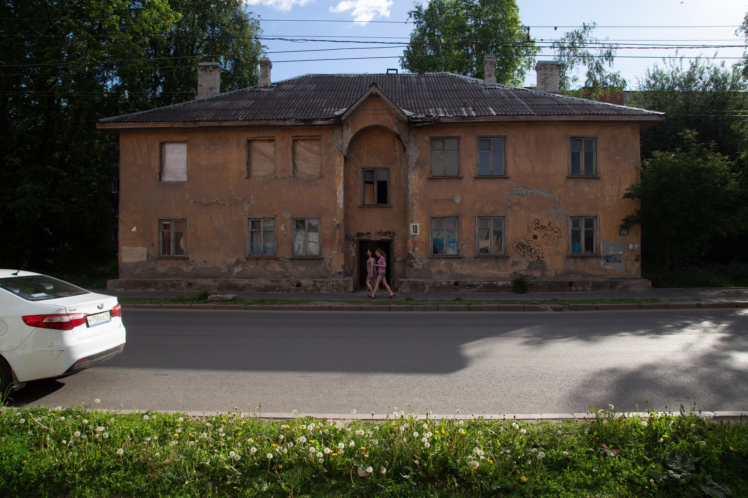 Петрозаводск. Фотограф в Санкт-Петербурге Чумаков Семен