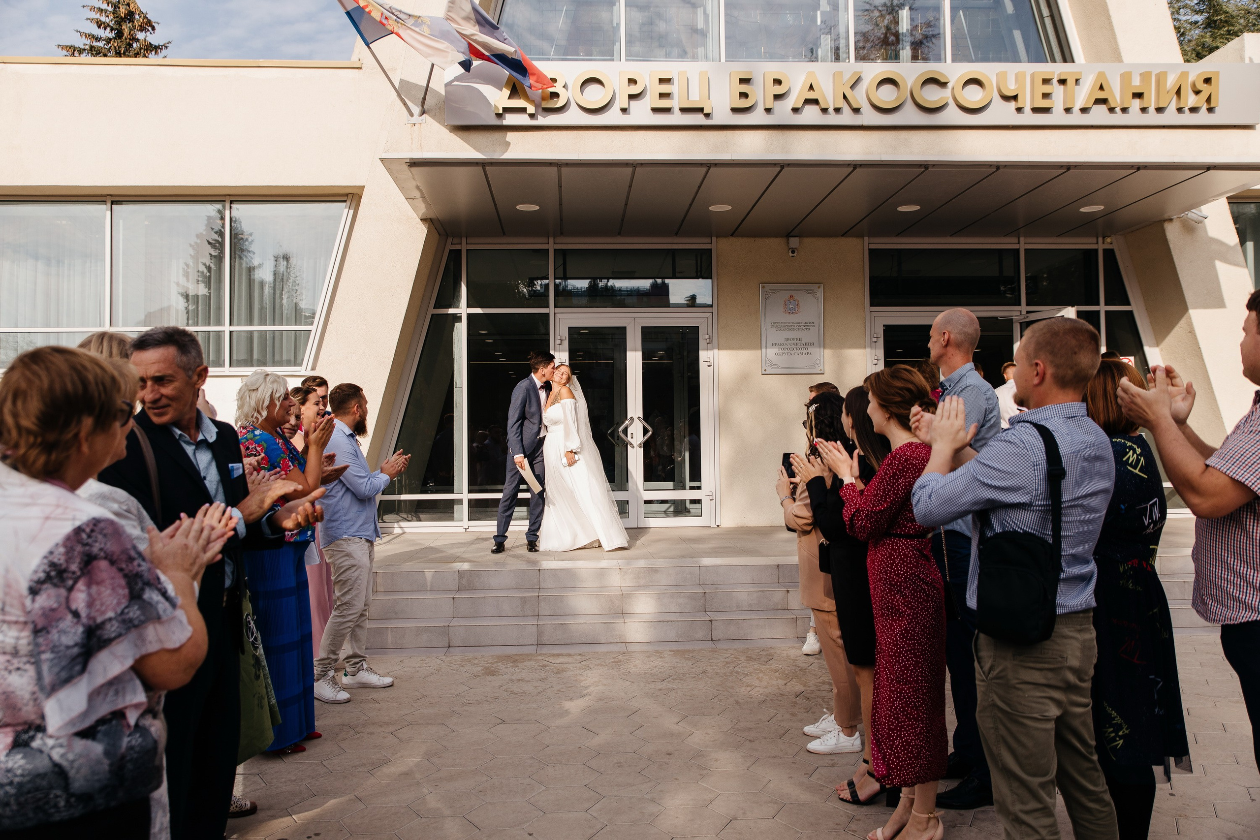 Роман и Валерия. Семейный фотограф в Самаре Елена Ефимова