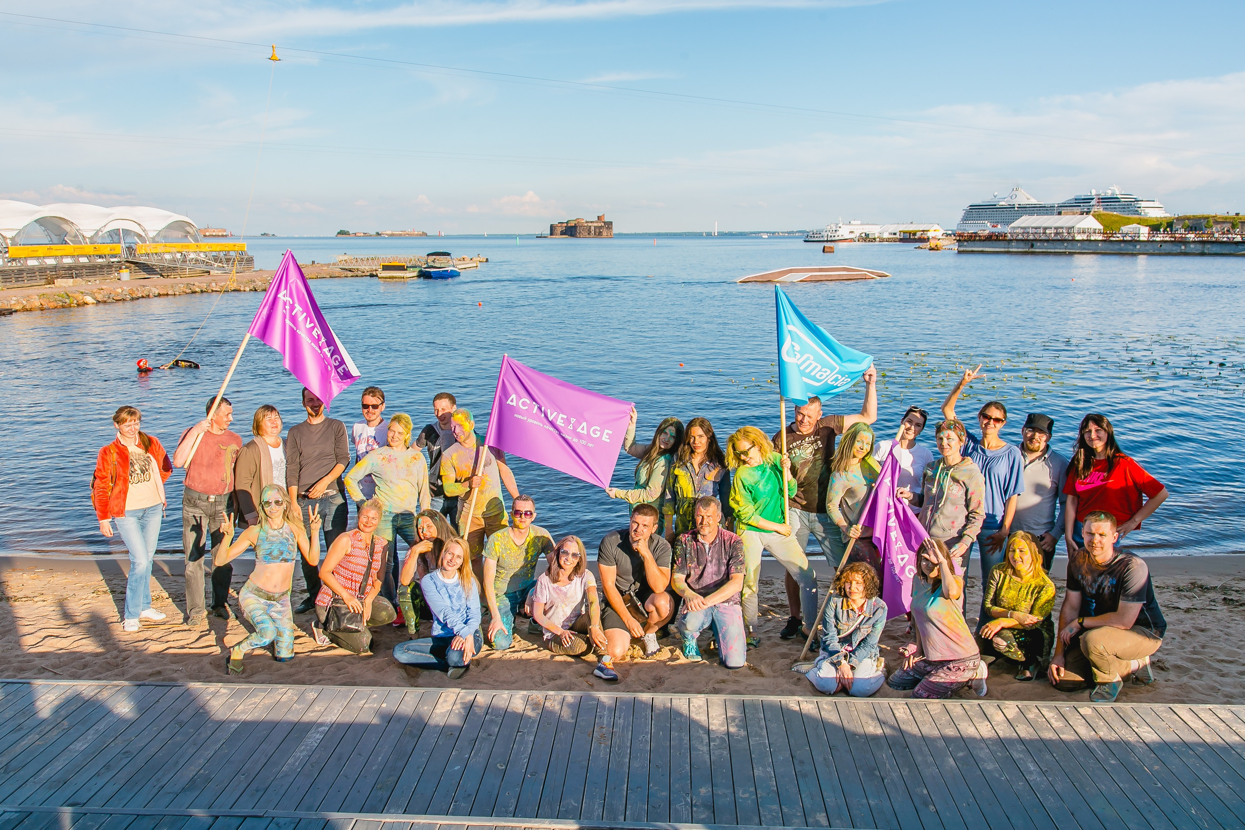 КОРПОРАТИВ ЛЕТО. Главная