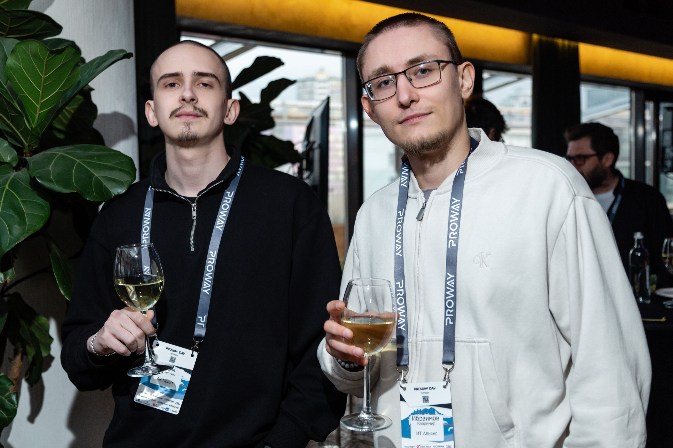 Конференция Proway Day