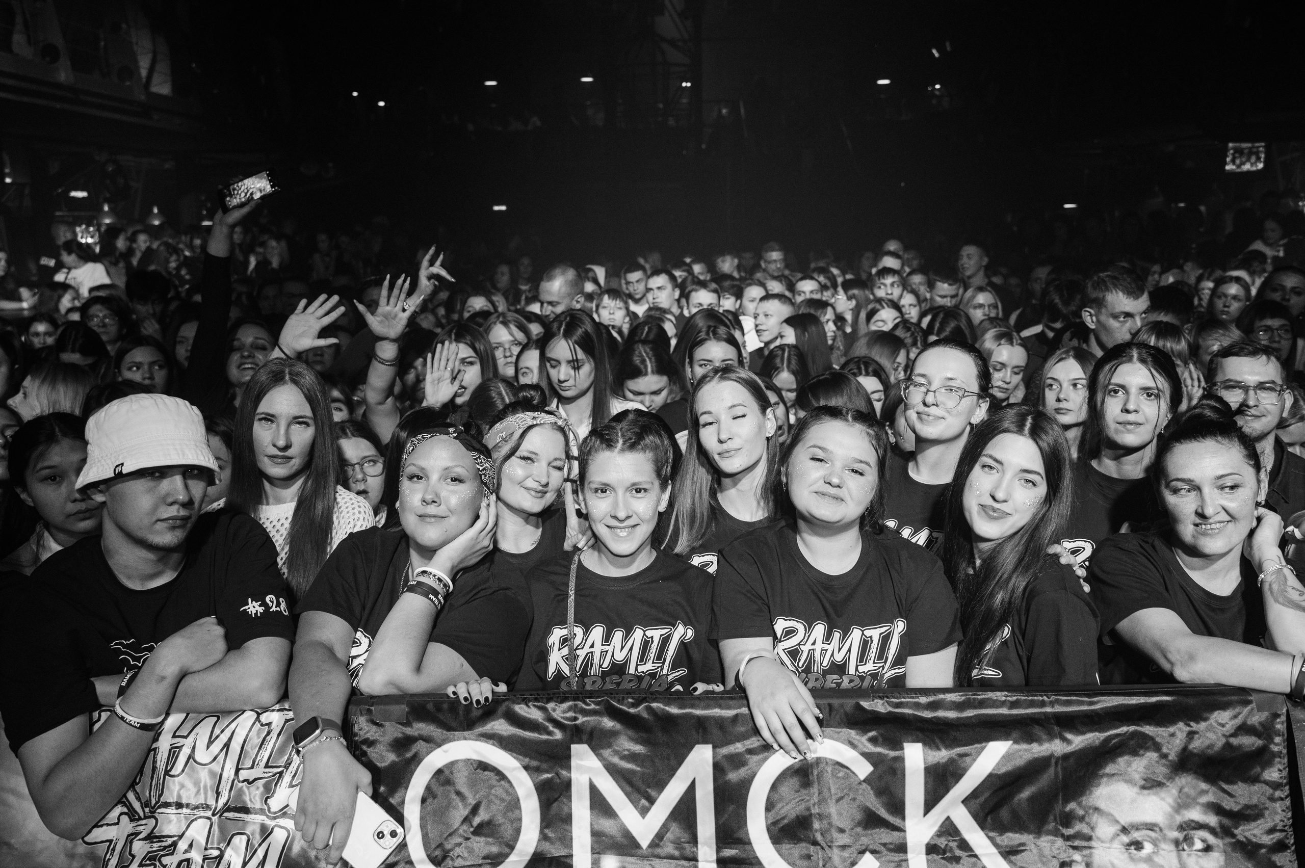 Омск Ramil'. Фотограф Универсал в Новосибирске