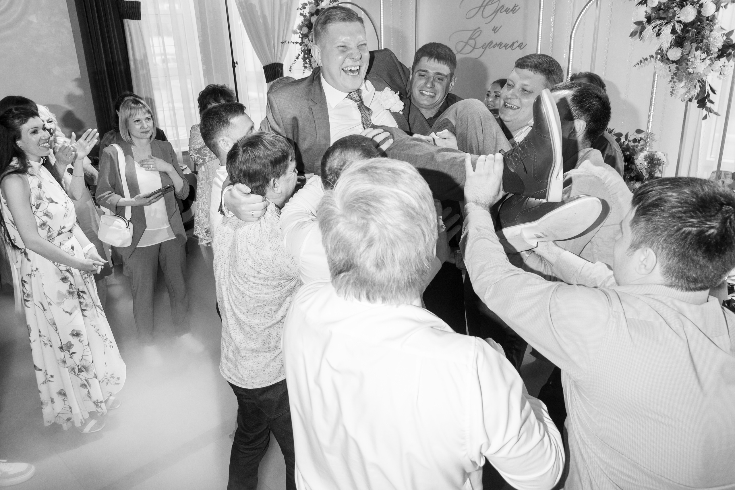 Вероника и Юра. Свадебный и Семейный фотограф Свекрова Ольга