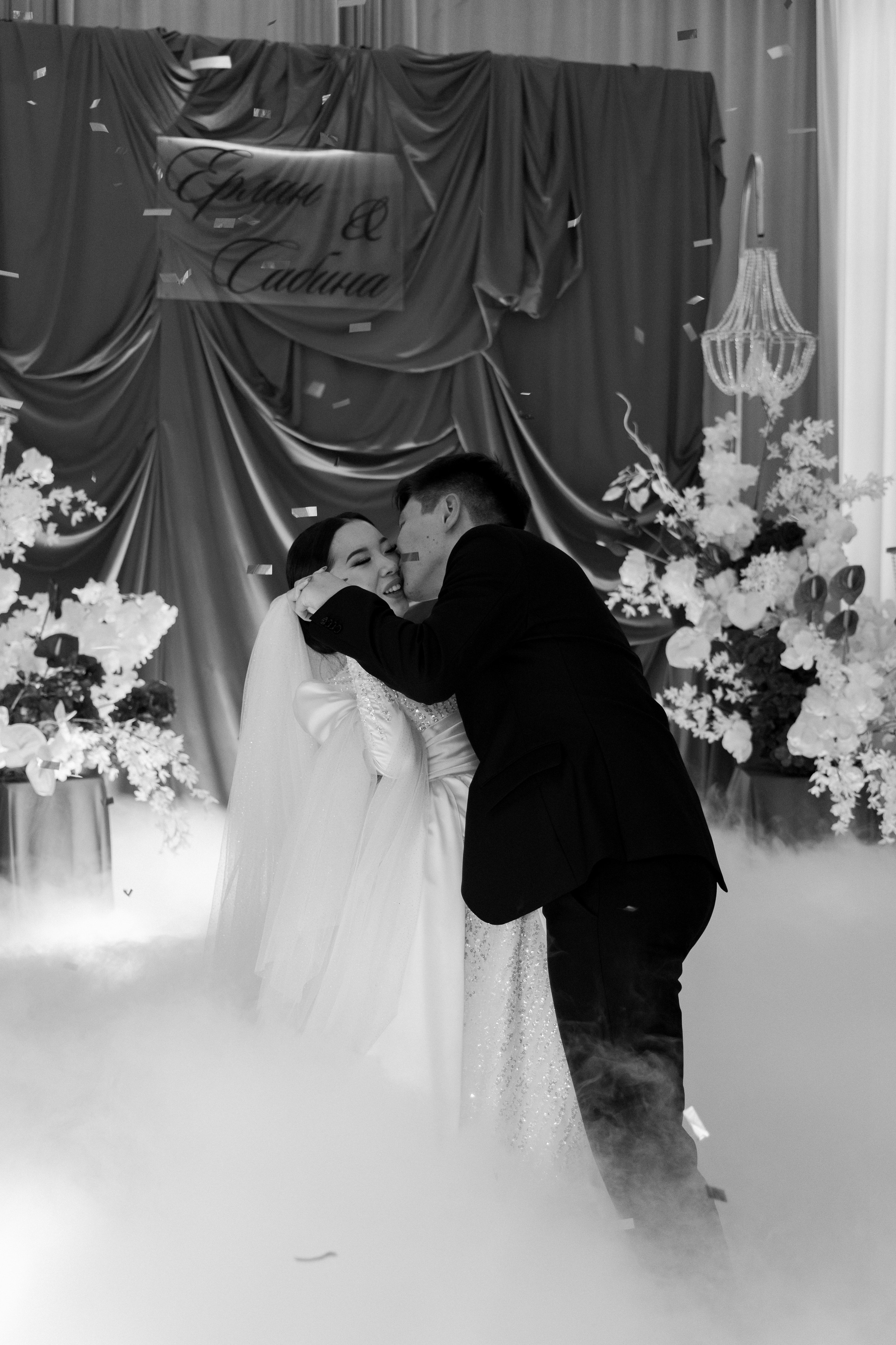 Ерлан и Сабина. Фотограф в Омске Валерия Крячко