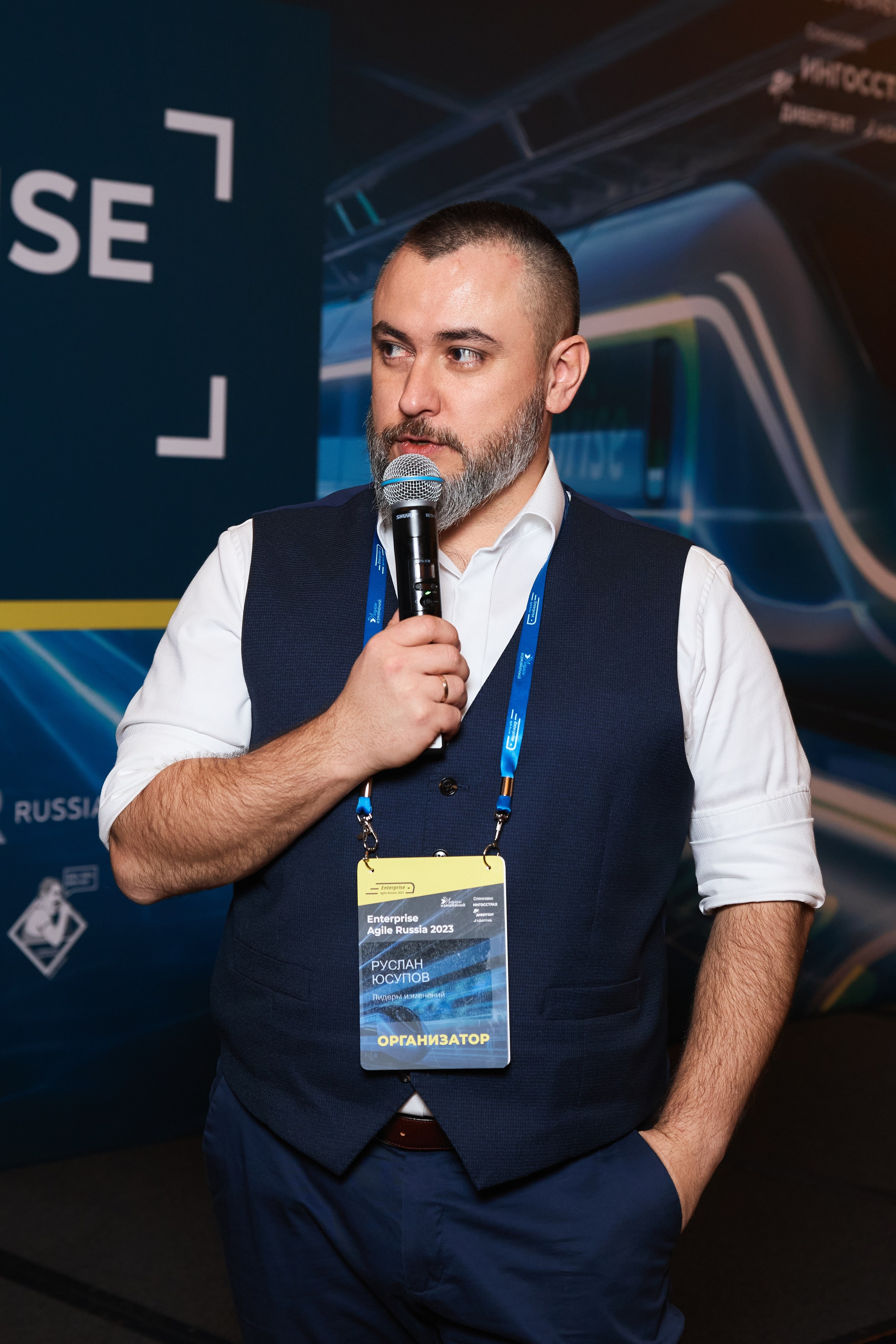 Репортажная съёмка конференции. Москва, Marriott Grand Hotel. Фотограф Марина Юдина. Подольск, Москва