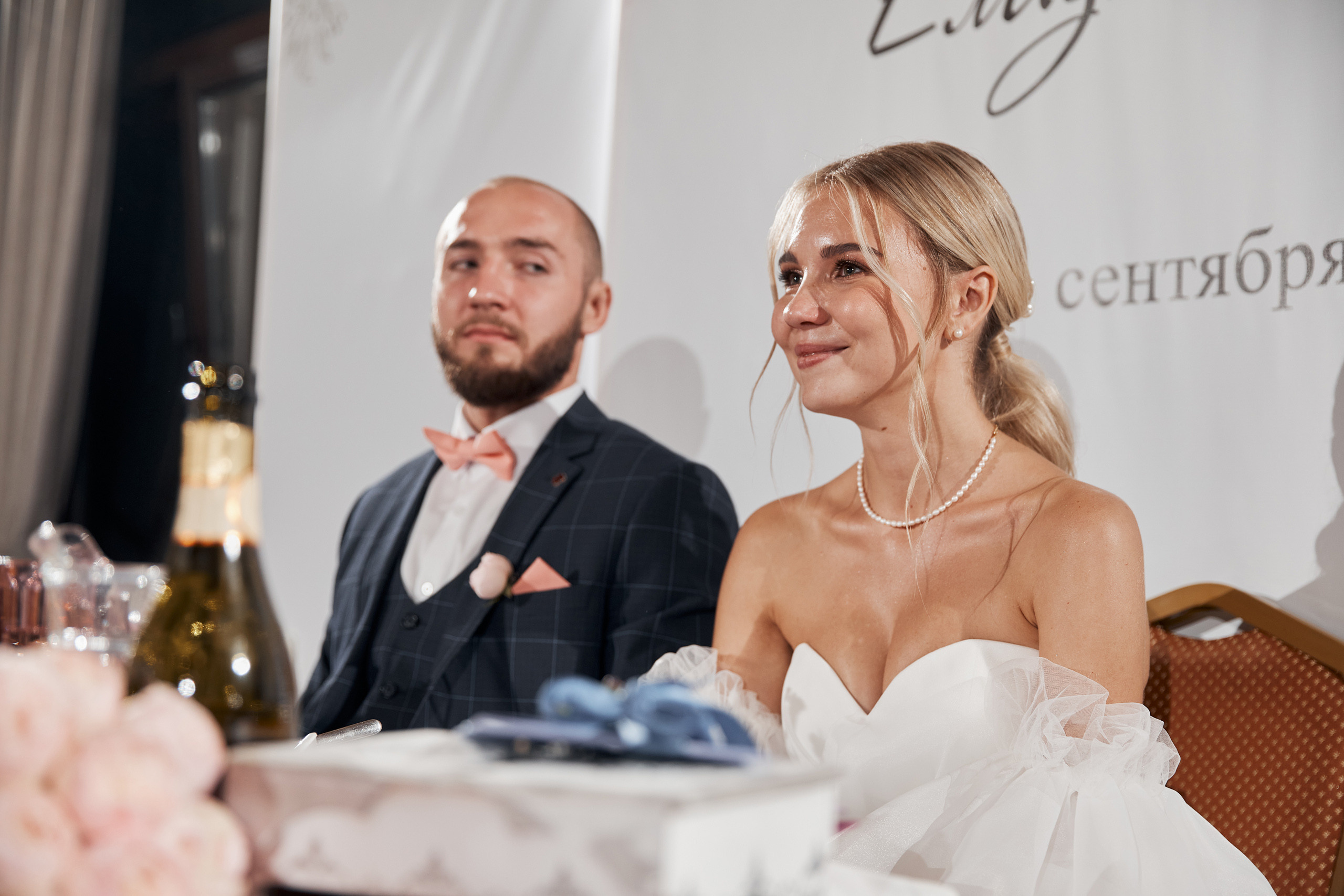 Нежность. Свадебный и семейный фотограф в Ярославле и Рыбинске Вячеслав Барышков