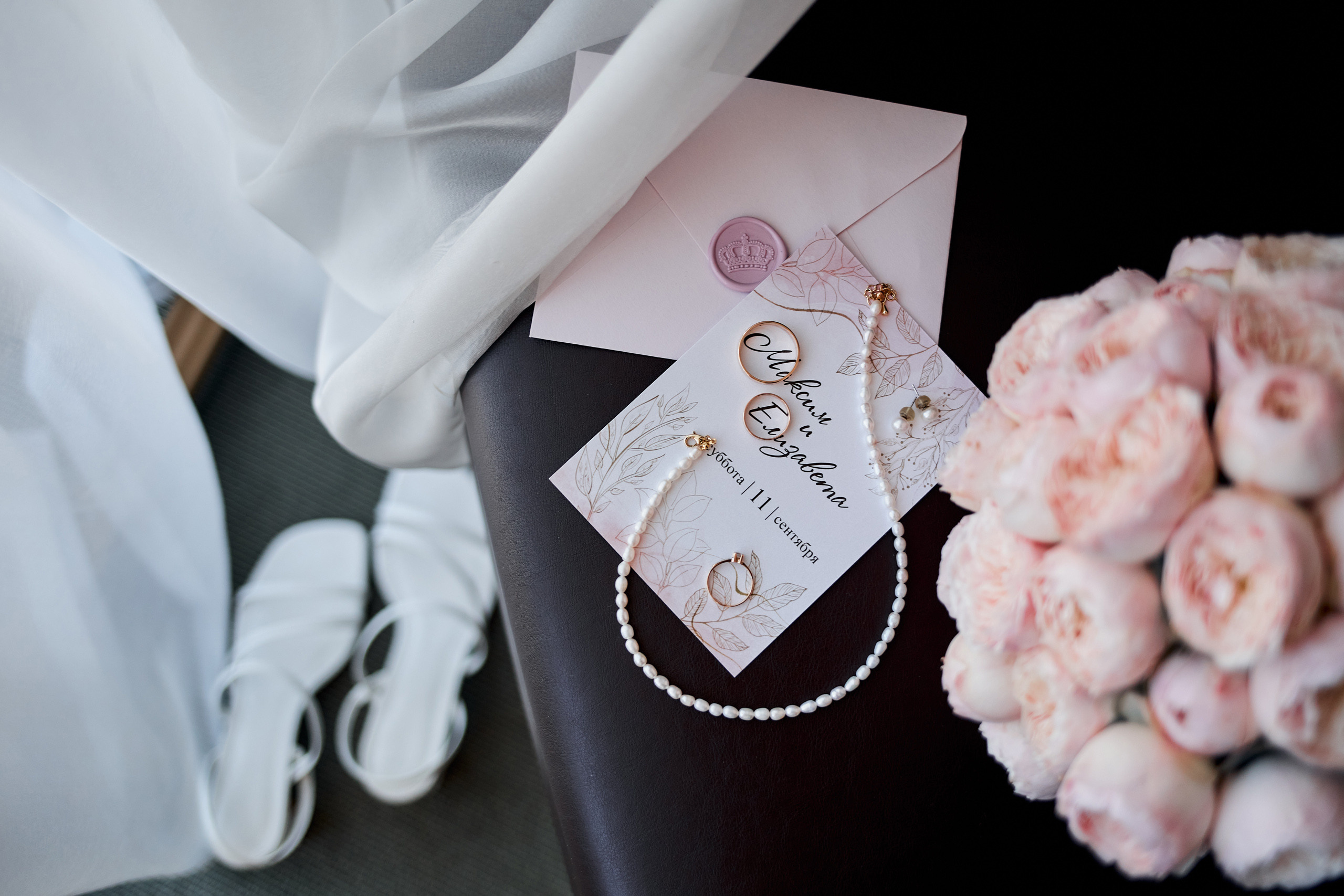 Нежность. Свадебный и семейный фотограф в Ярославле и Рыбинске Вячеслав Барышков