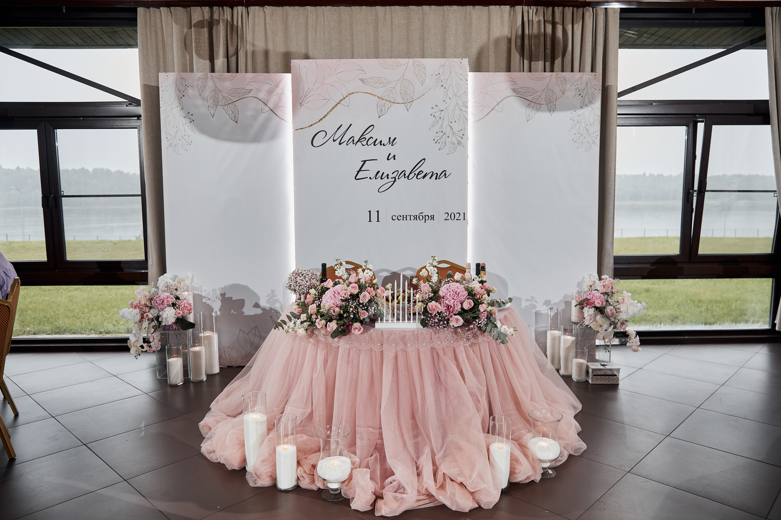 Нежность. Свадебный и семейный фотограф в Ярославле и Рыбинске Вячеслав Барышков