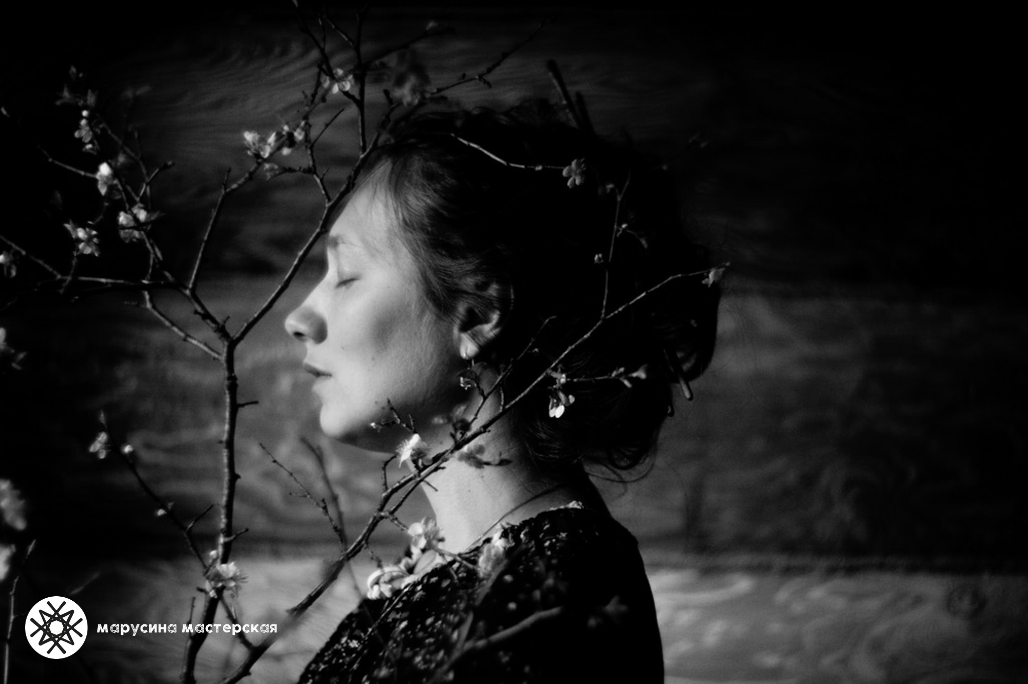 Дарья Клыкова