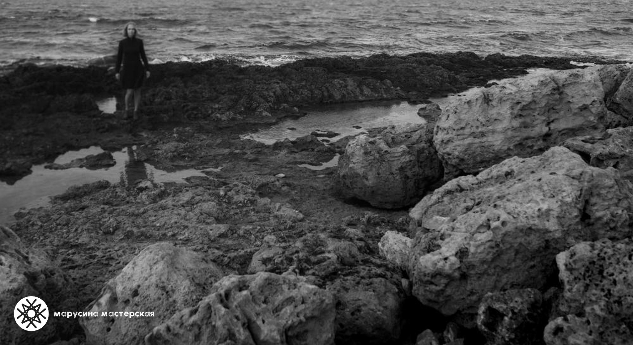 Антонина Марченко