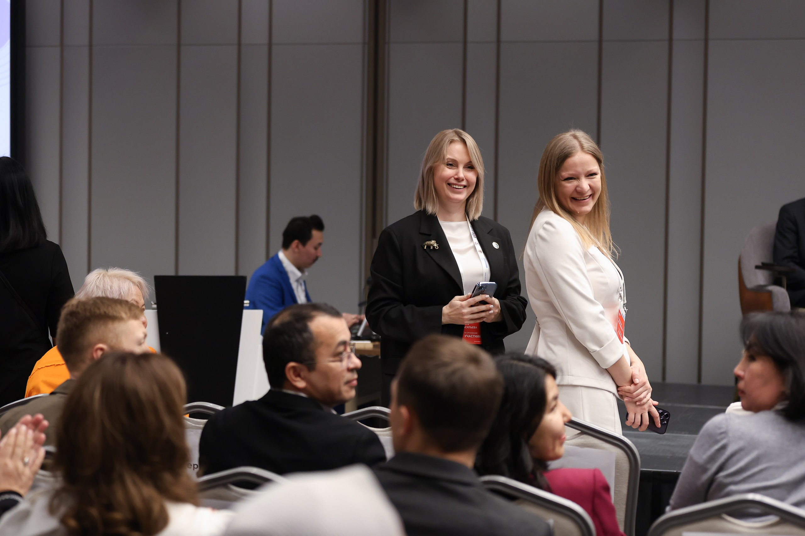 Форум. Человекоцентричное управление. Евгений Матвеев — фотограф в Санкт-Петербурге