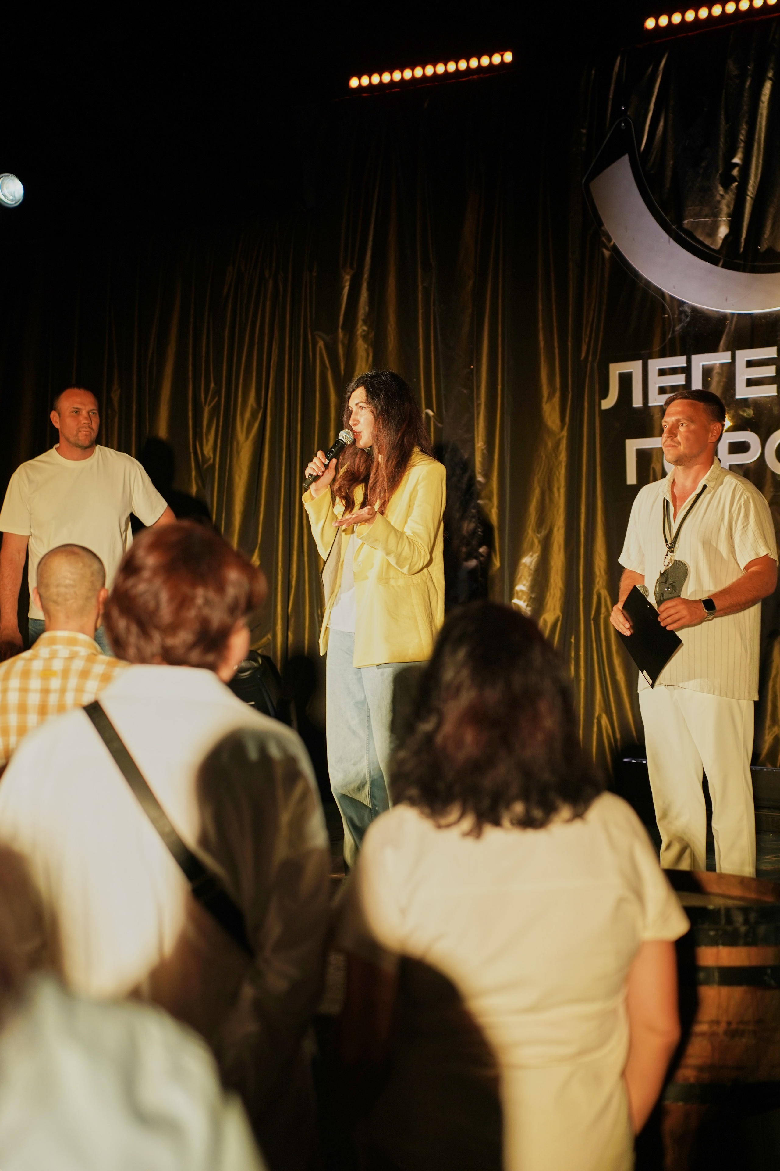 EVENT. Лабаратория медиа контента