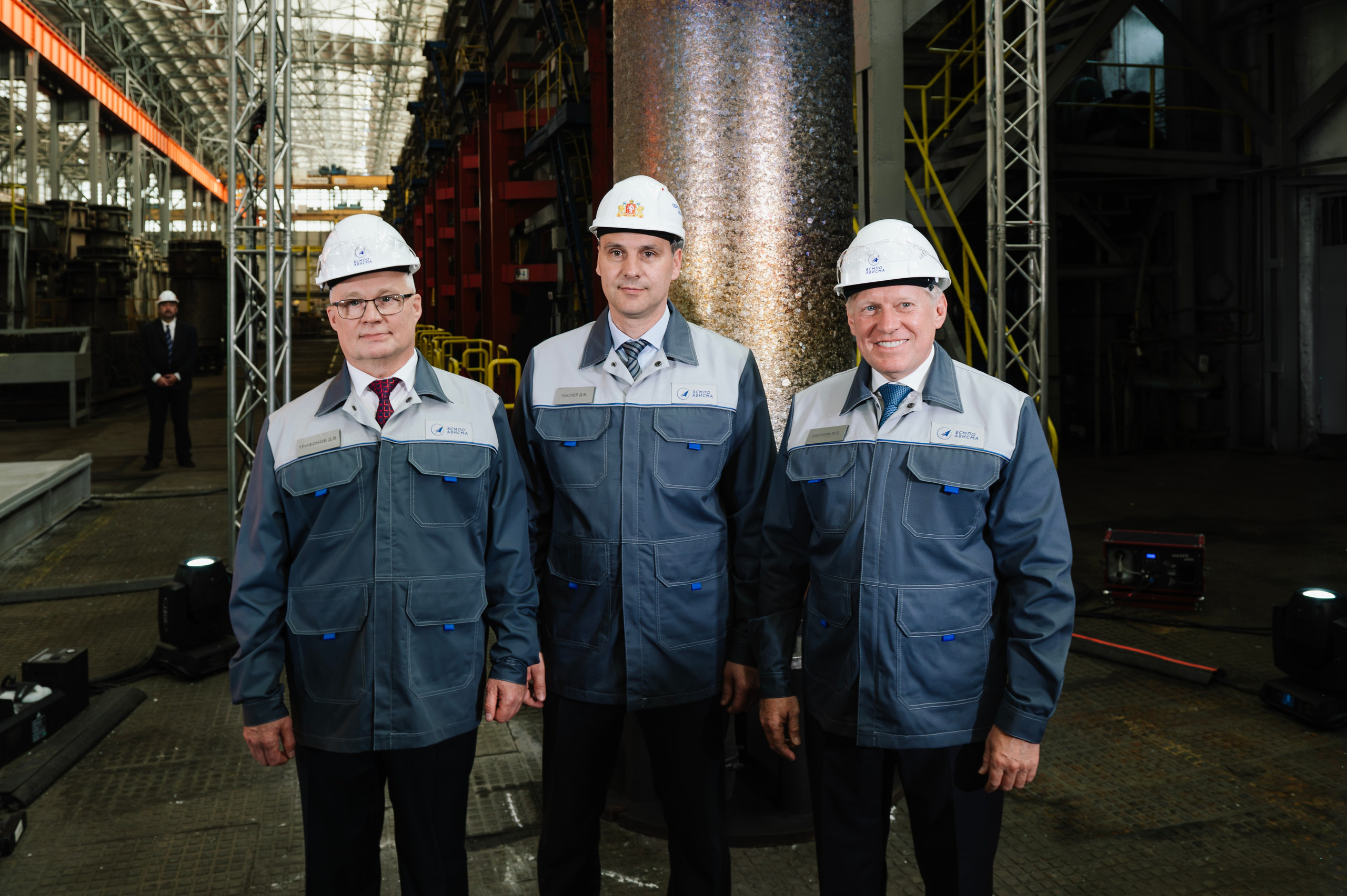 Деловая программа. Фотограф в Екатеринбурге Поляков Алексей