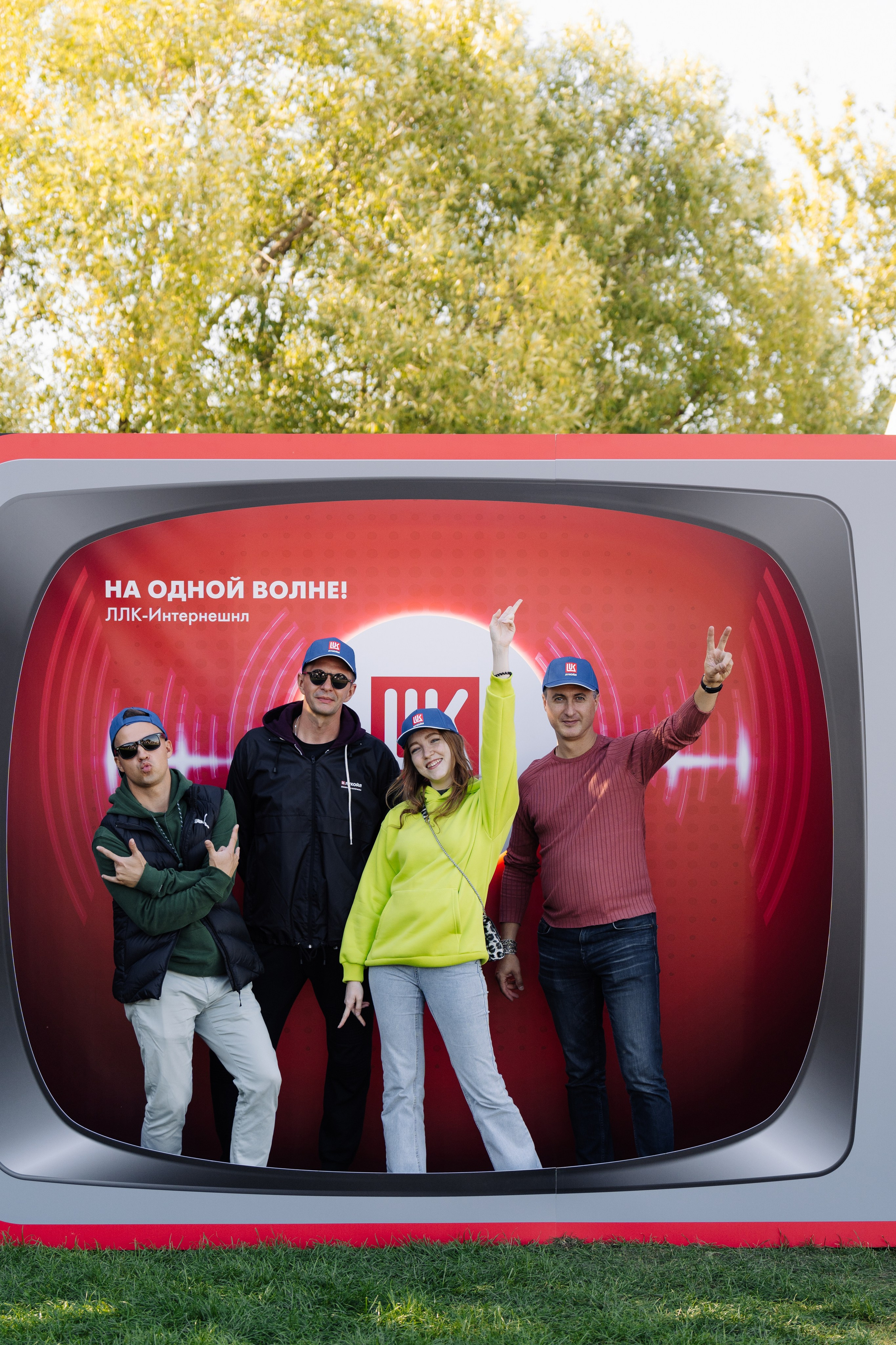 Лукойл корпоратив. Свадебные фотосессии в Москве. Фотограф Сергей Ржевский