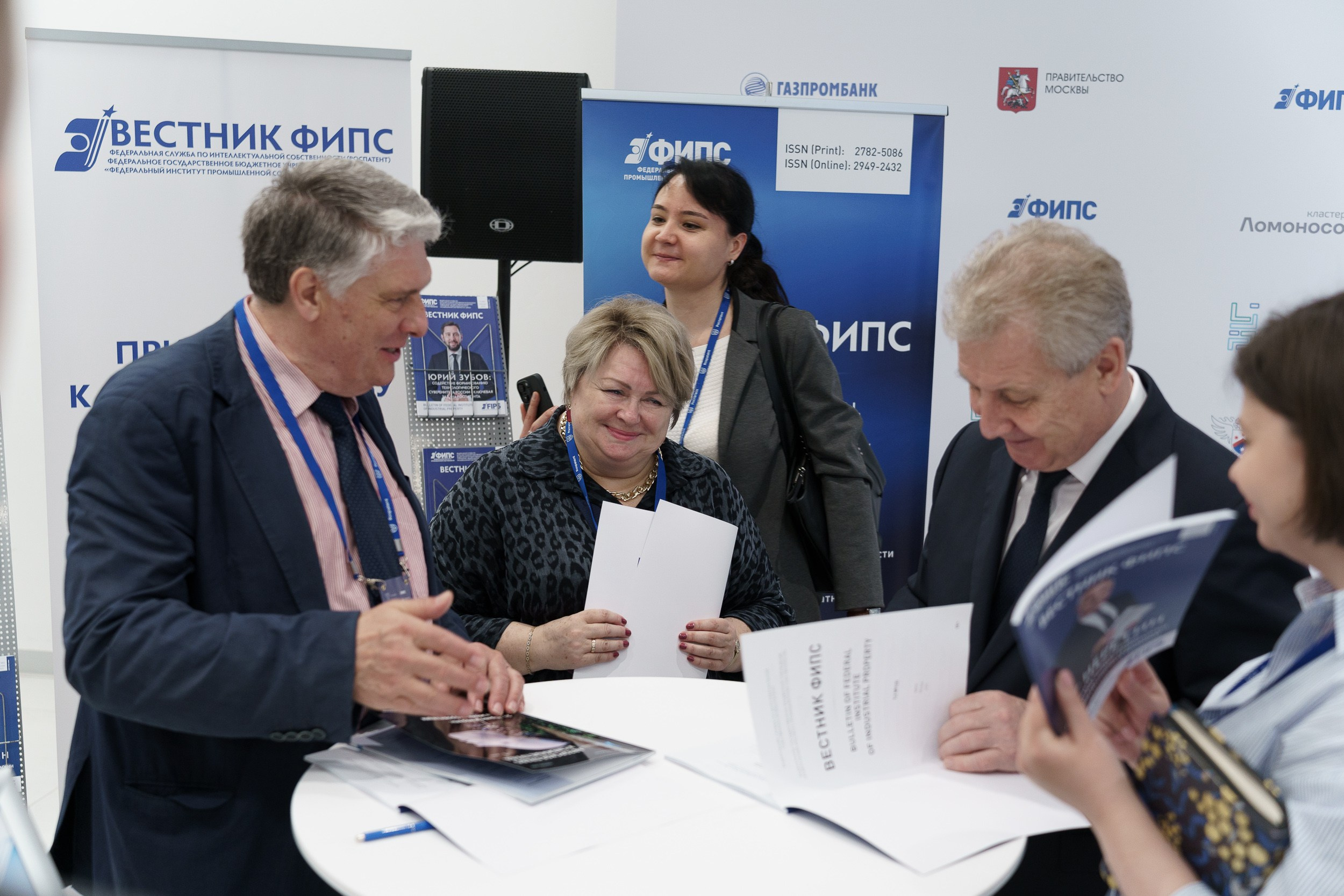 Эра IP. Концертный и портретный фотограф Москва и Санкт-Петербург