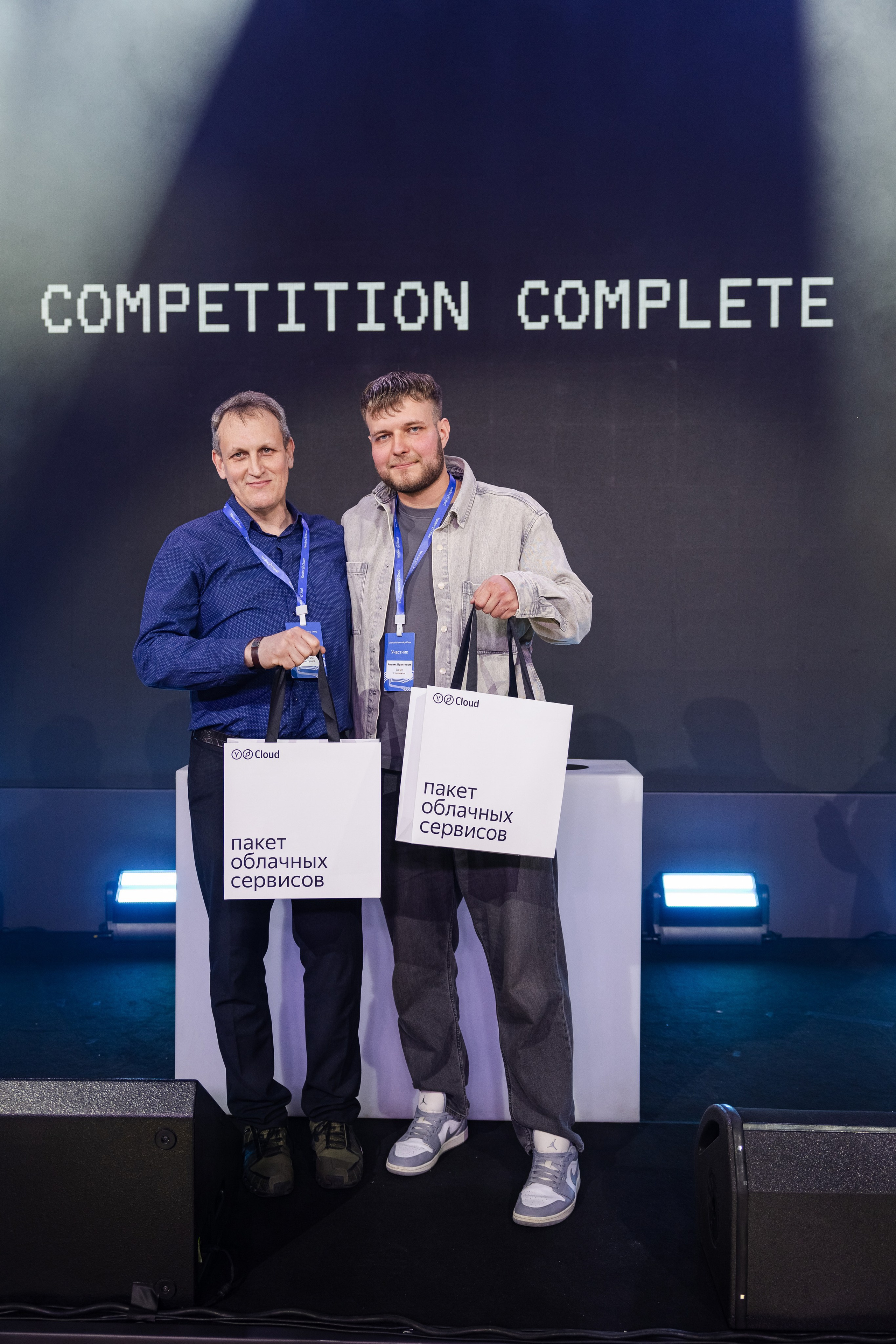 Cloud Security Day. Свадебный репортажный фотограф в Москве