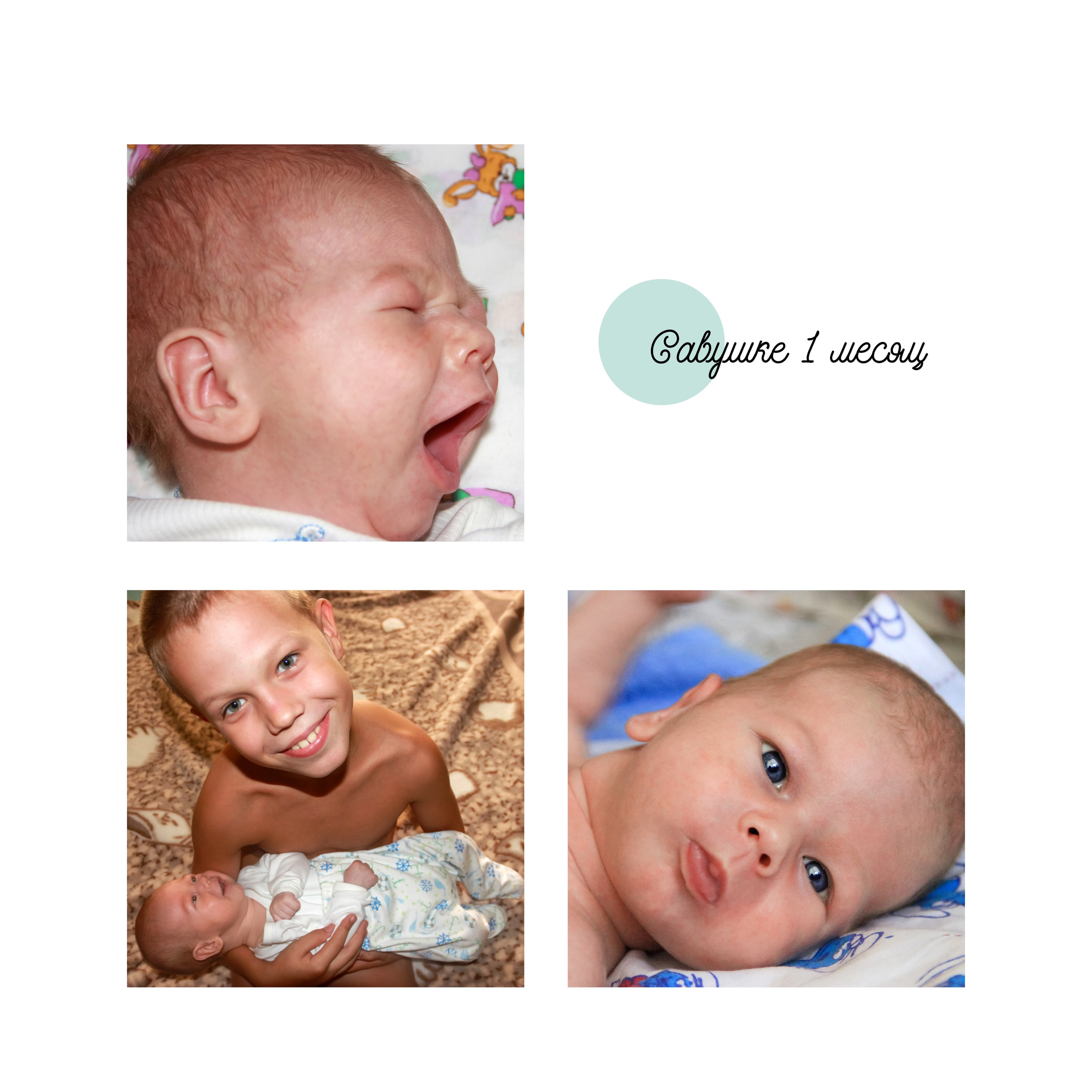 Фотокнига от 0 до 10 лет (ко дню рождения). Семейный и детский фотограф в Краснодаре Ирина Лаврецкая