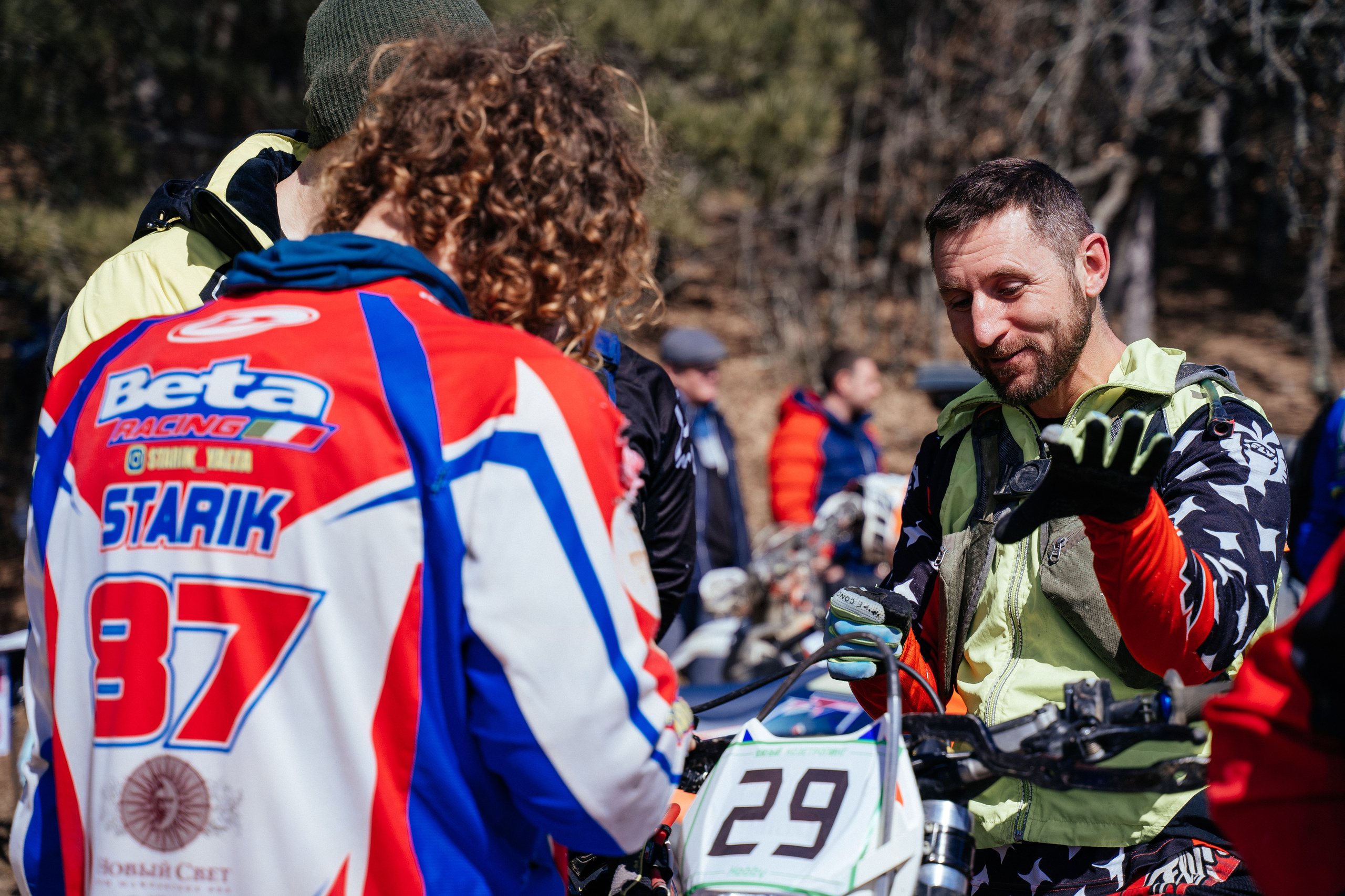 Мероприятия. Фотограф в Крыму Анастасия Оллилайнен