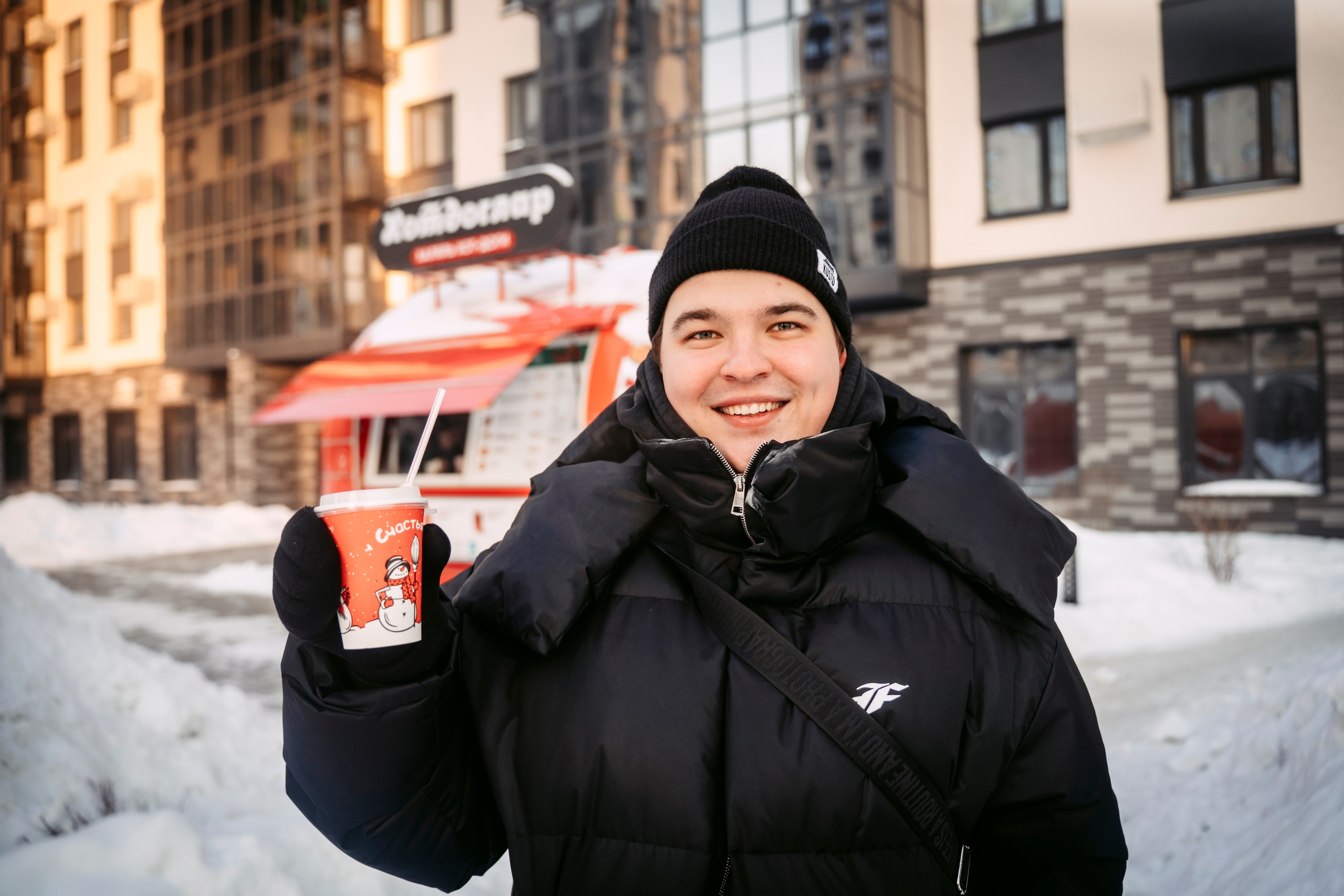 Нейро-Снег Фест. Главная