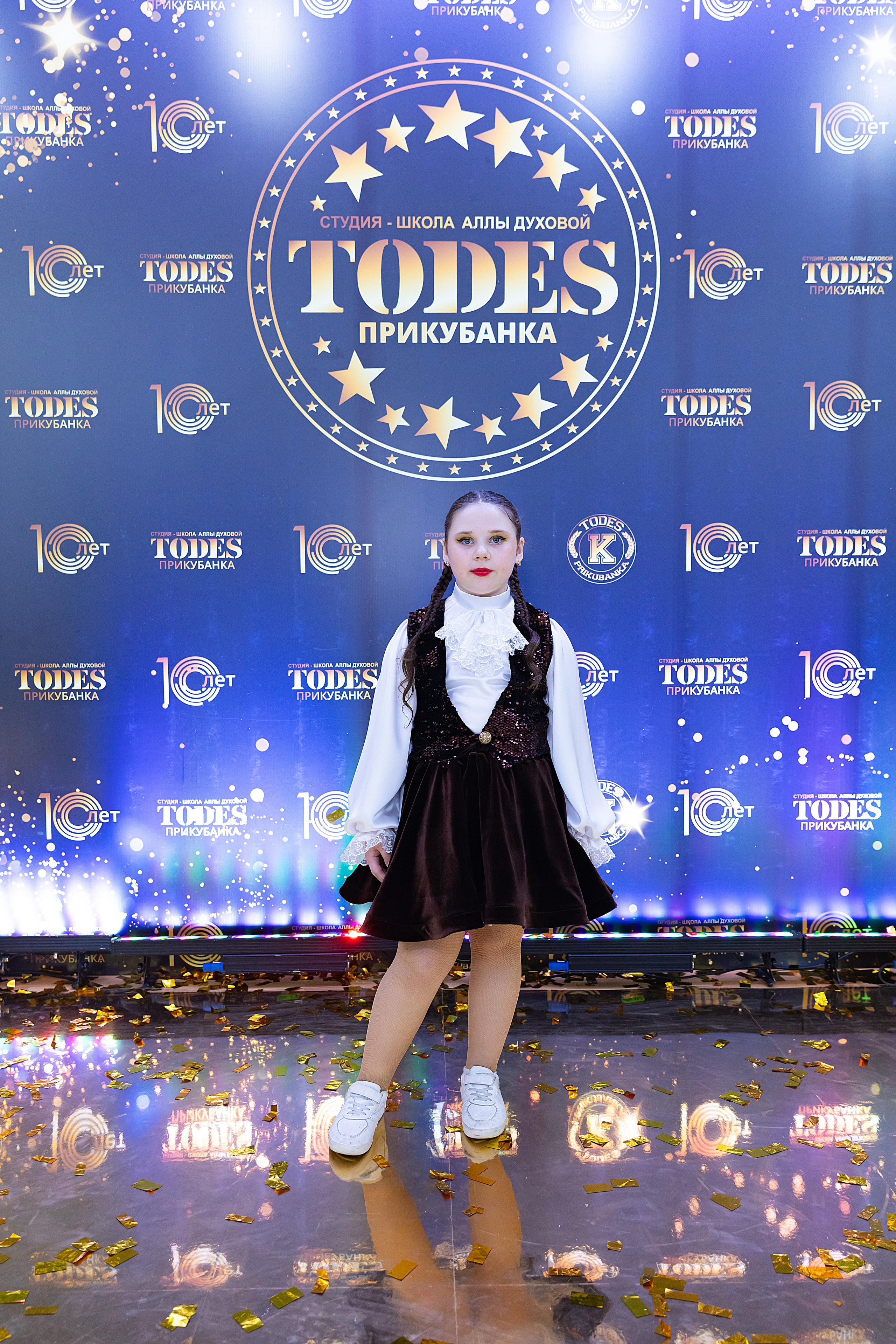 Отчетный концерт TODES Прикубанка. Фотограф и Видеограф в Краснодаре Юлия Солодченко