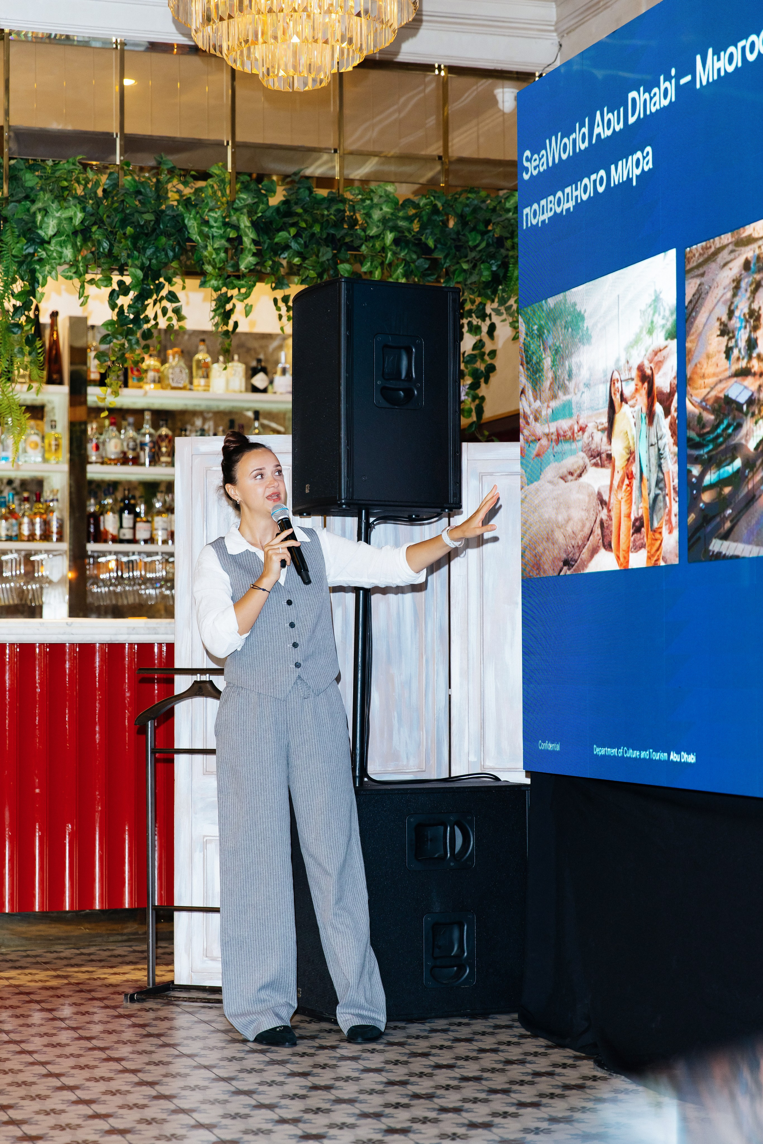 PAC Group Бизнес завтрак. Фотограф и Видеограф в Краснодаре Юлия Солодченко