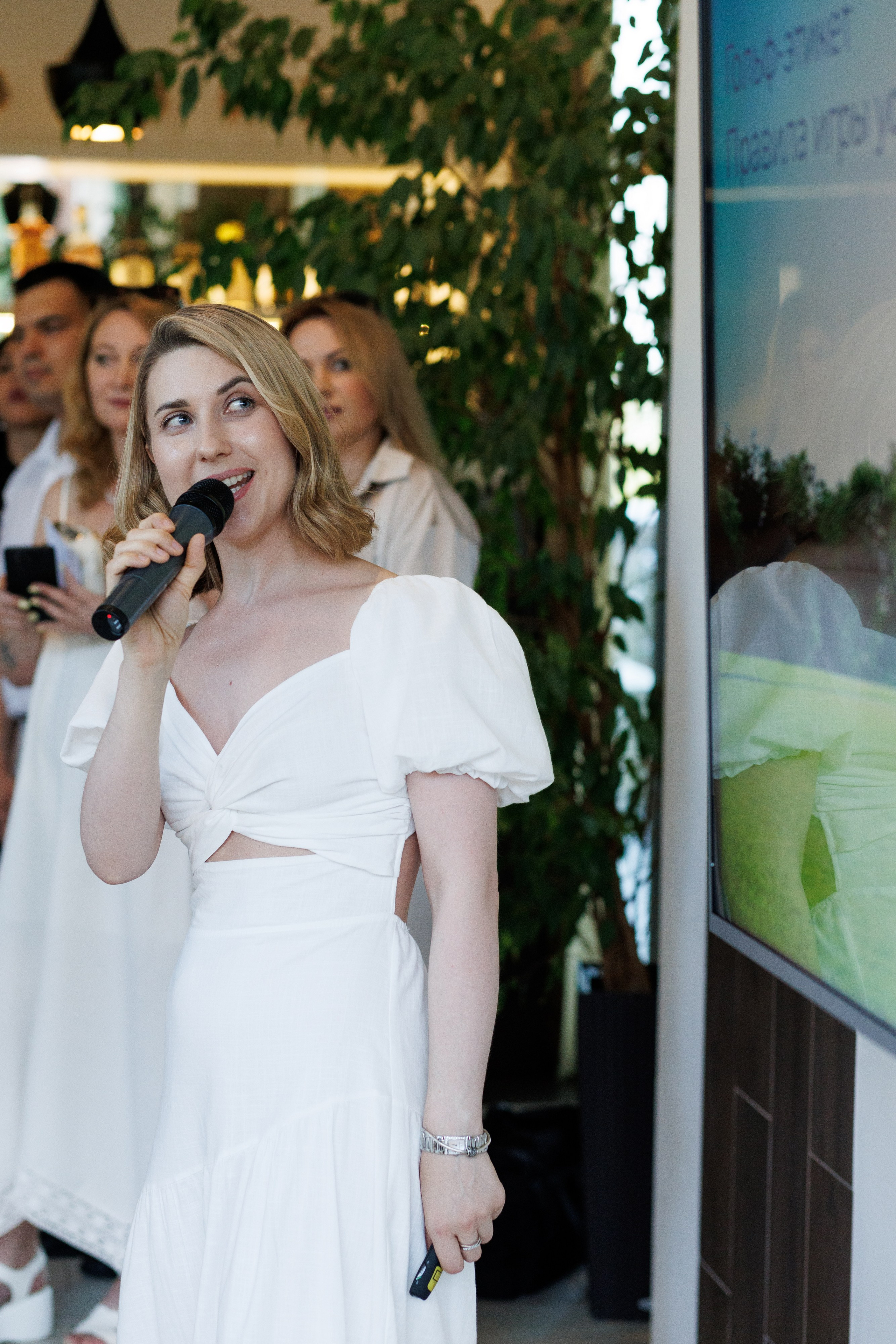 Golf Party. Https://andreysolodov.ru