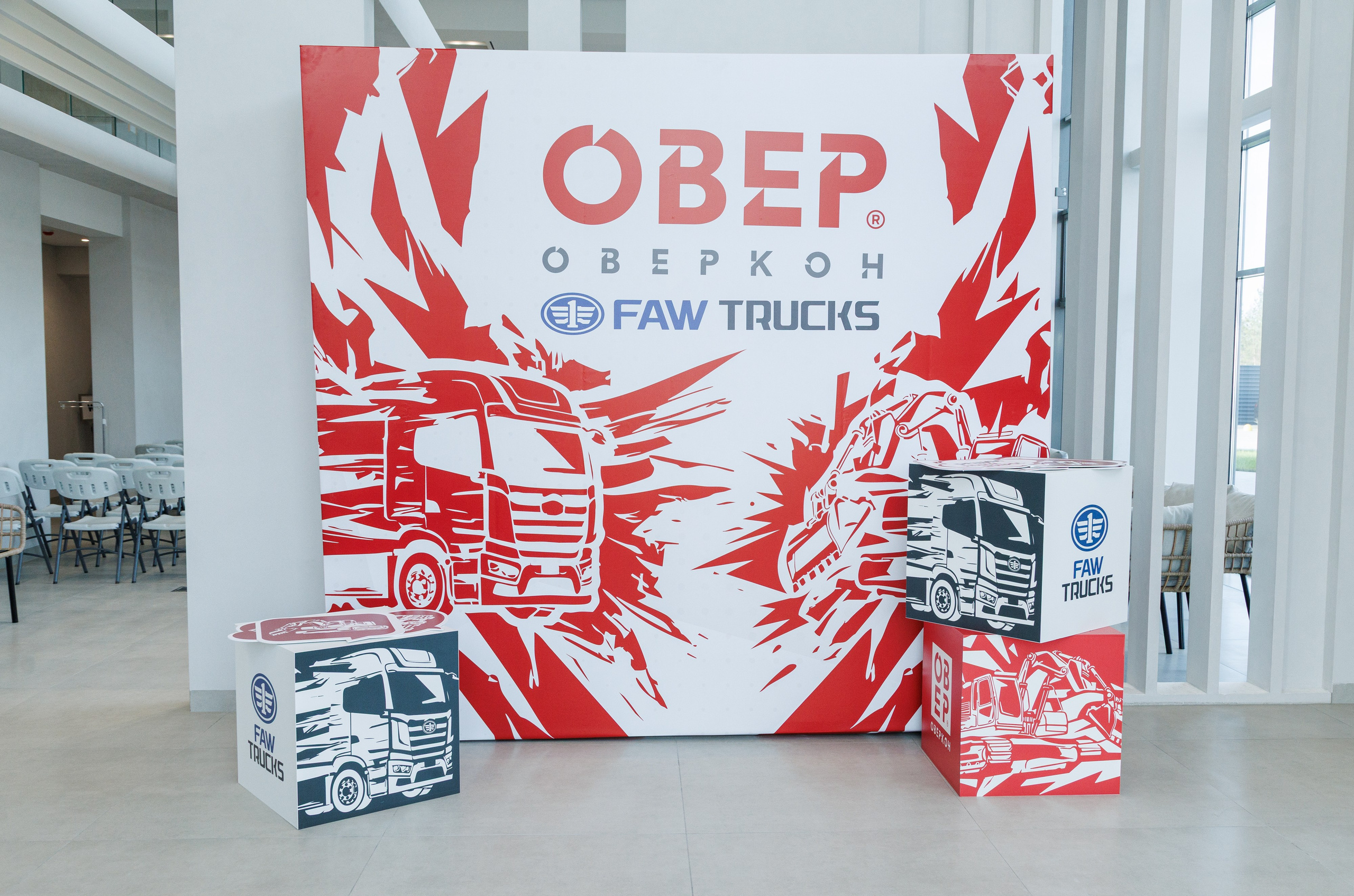 Оверкон. Https://andreysolodov.ru