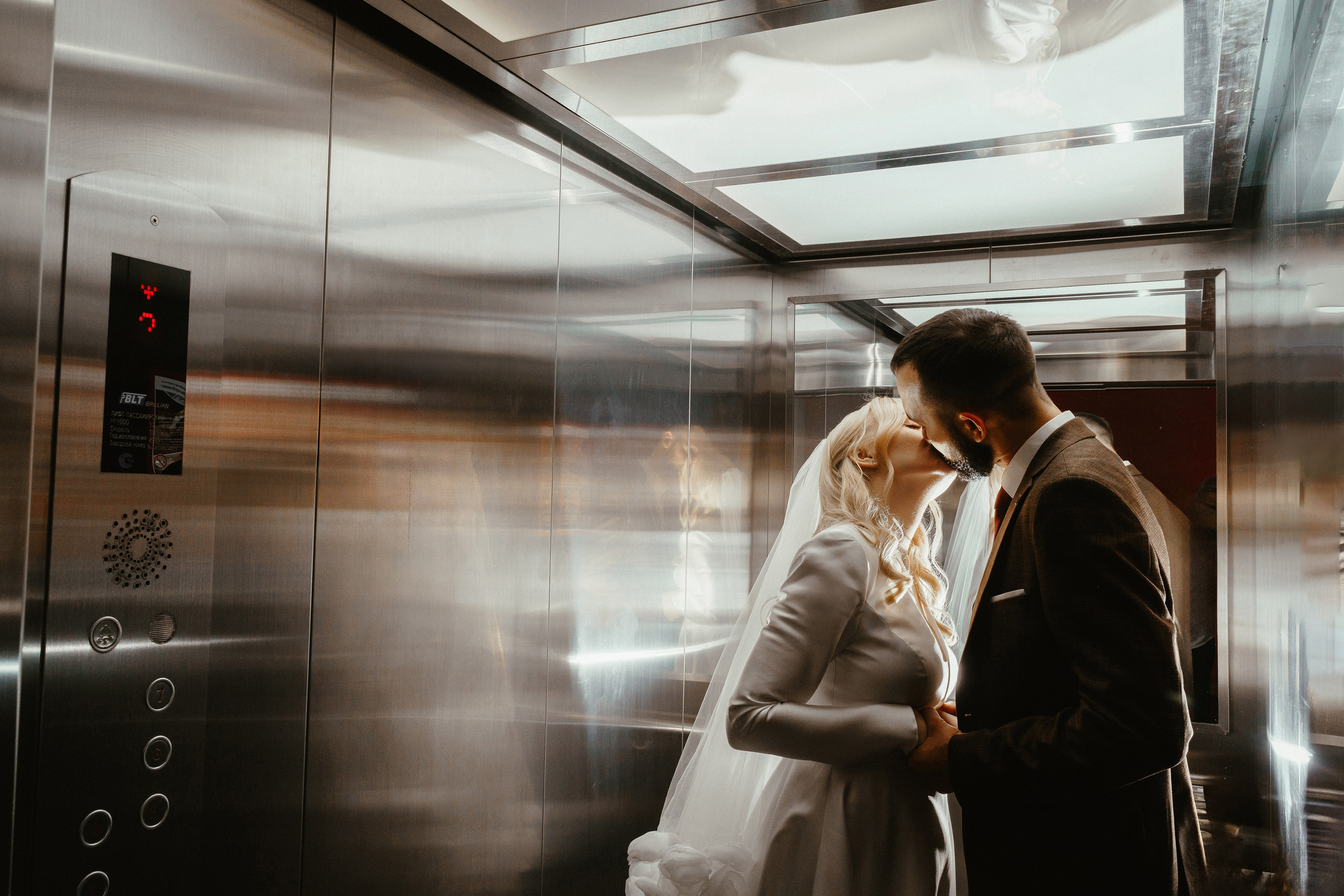 Анастасия и Александр. Фотограф Алексей Кутырёв